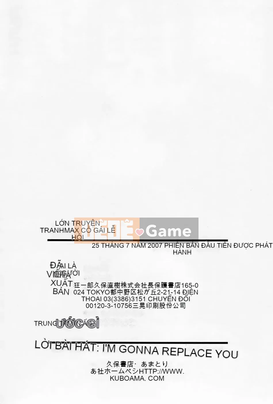 [Kyouichiro] Lễ hội Shoujo