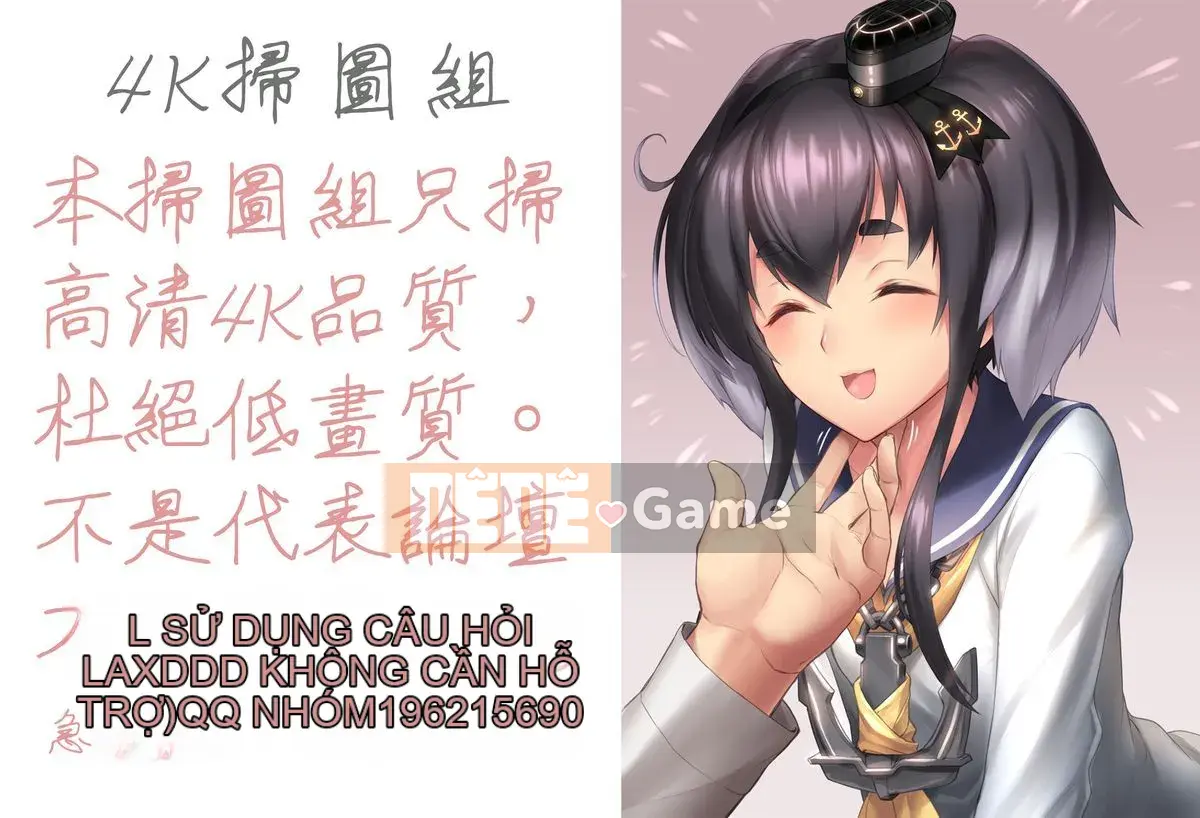 [Tamagoro] Thank You Very Bitch + Tờ rơi 4P