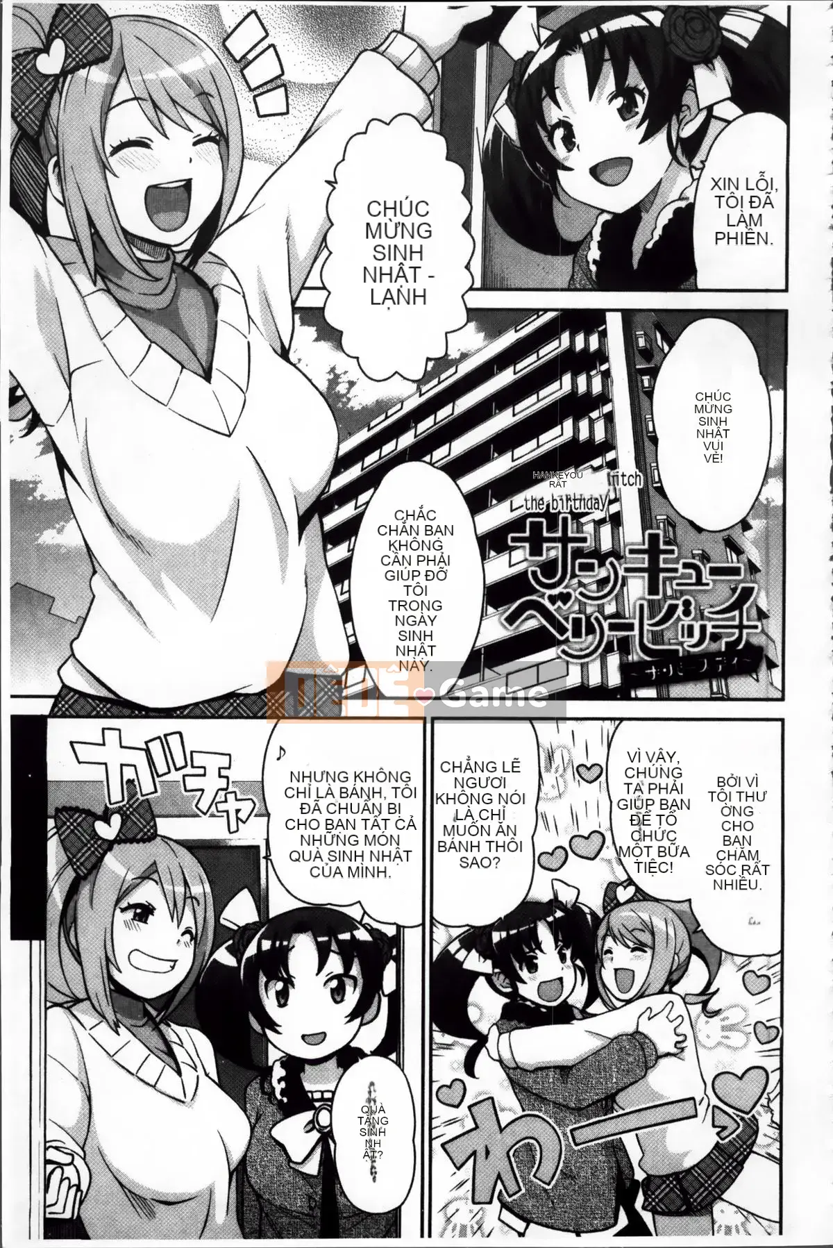 [Tamagoro] Thank You Very Bitch + Tờ rơi 4P