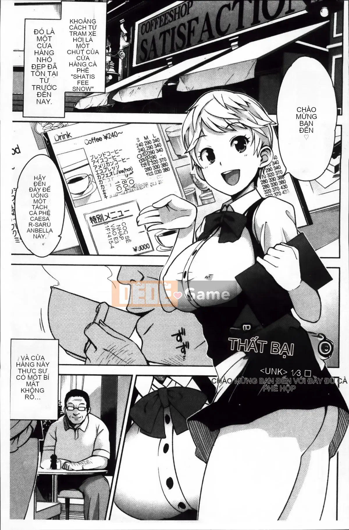 [Tamagoro] Thank You Very Bitch + Tờ rơi 4P