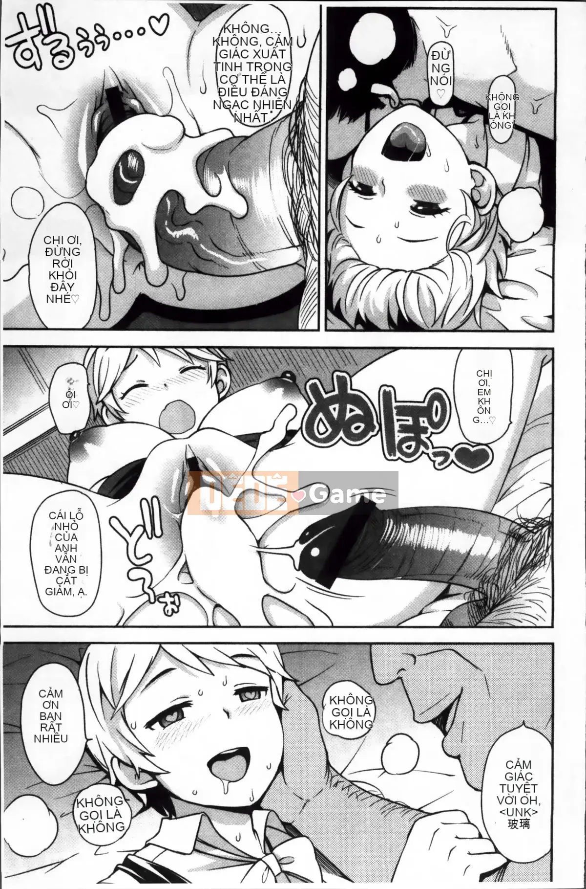 [Tamagoro] Thank You Very Bitch + Tờ rơi 4P