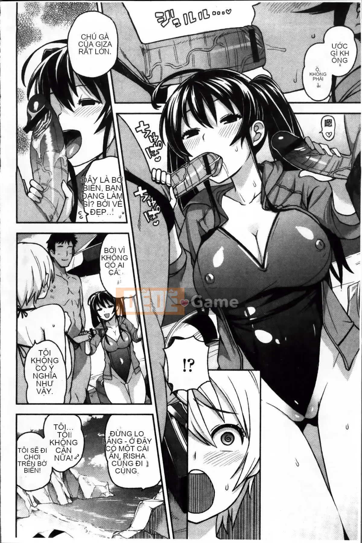 [Tamagoro] Thank You Very Bitch + Tờ rơi 4P