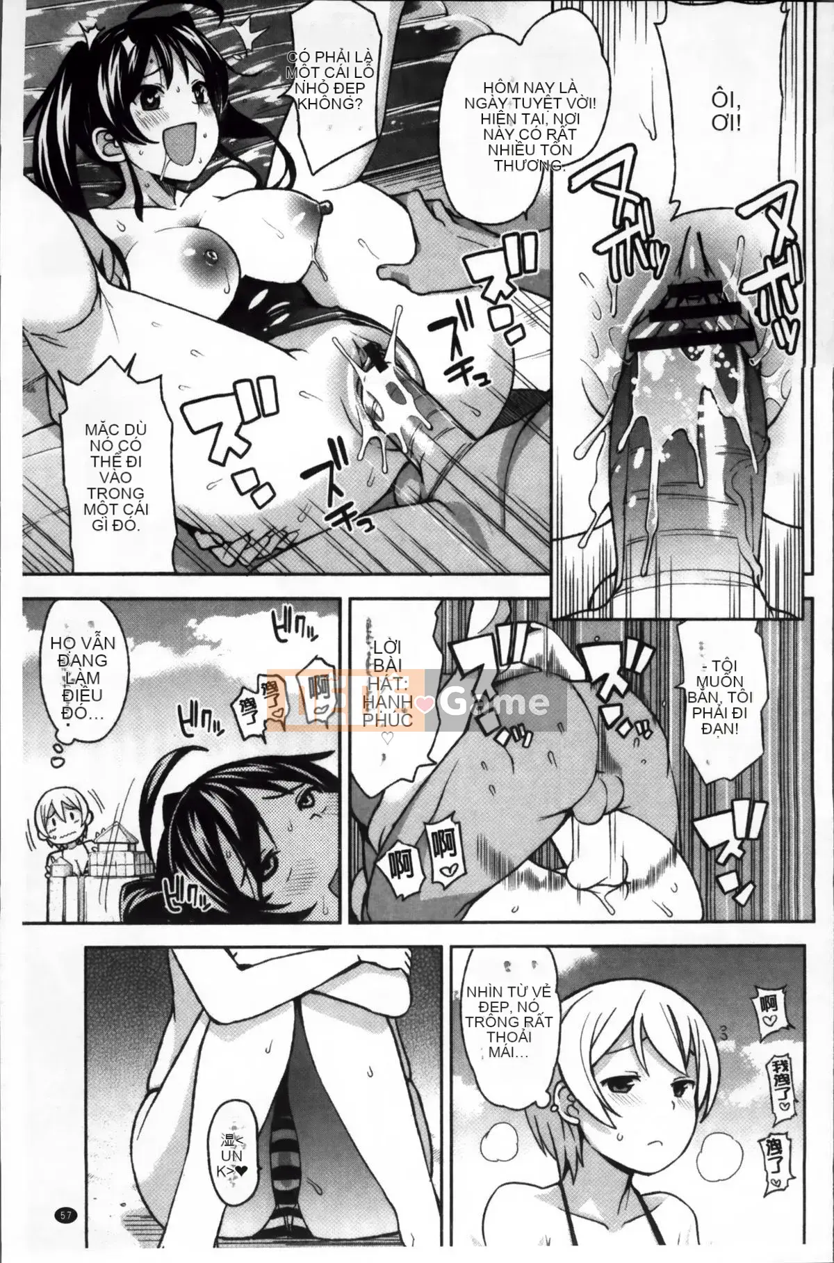 [Tamagoro] Thank You Very Bitch + Tờ rơi 4P