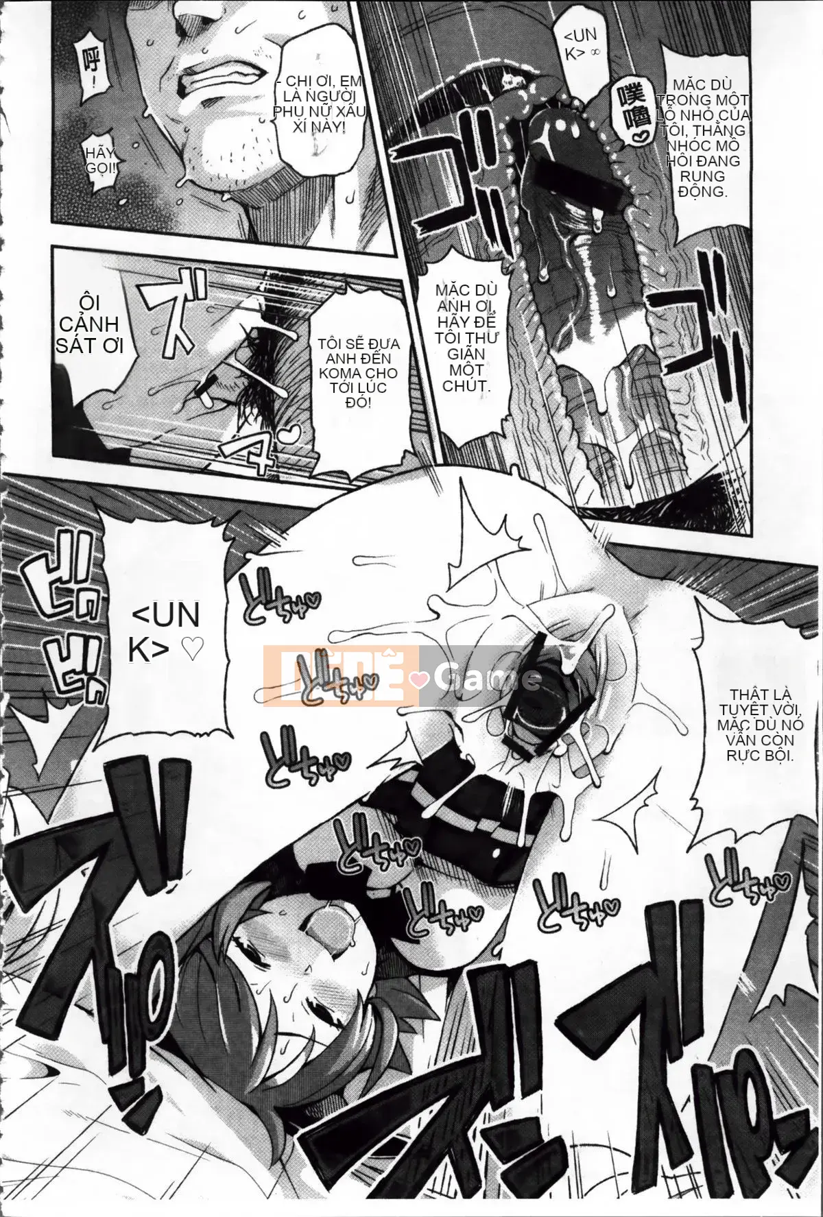 [Tamagoro] Thank You Very Bitch + Tờ rơi 4P