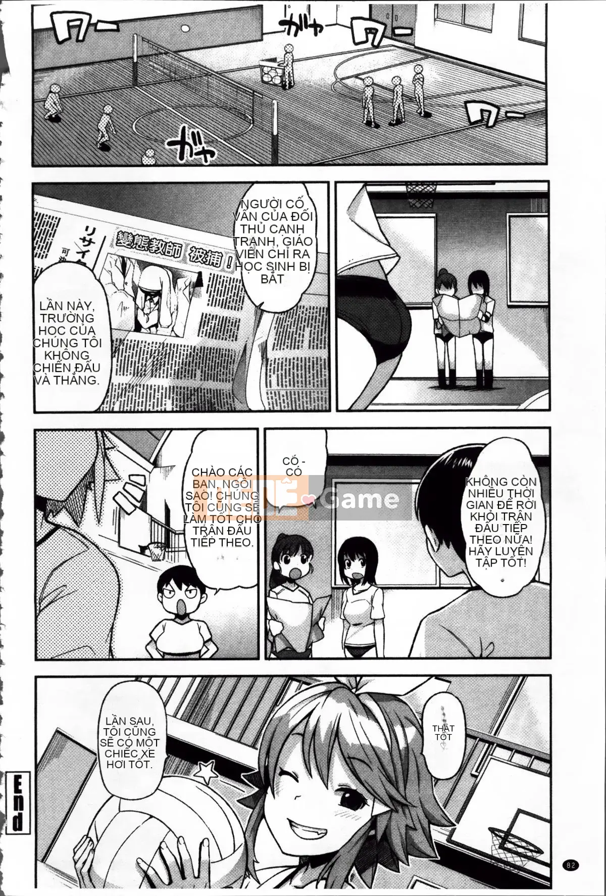 [Tamagoro] Thank You Very Bitch + Tờ rơi 4P