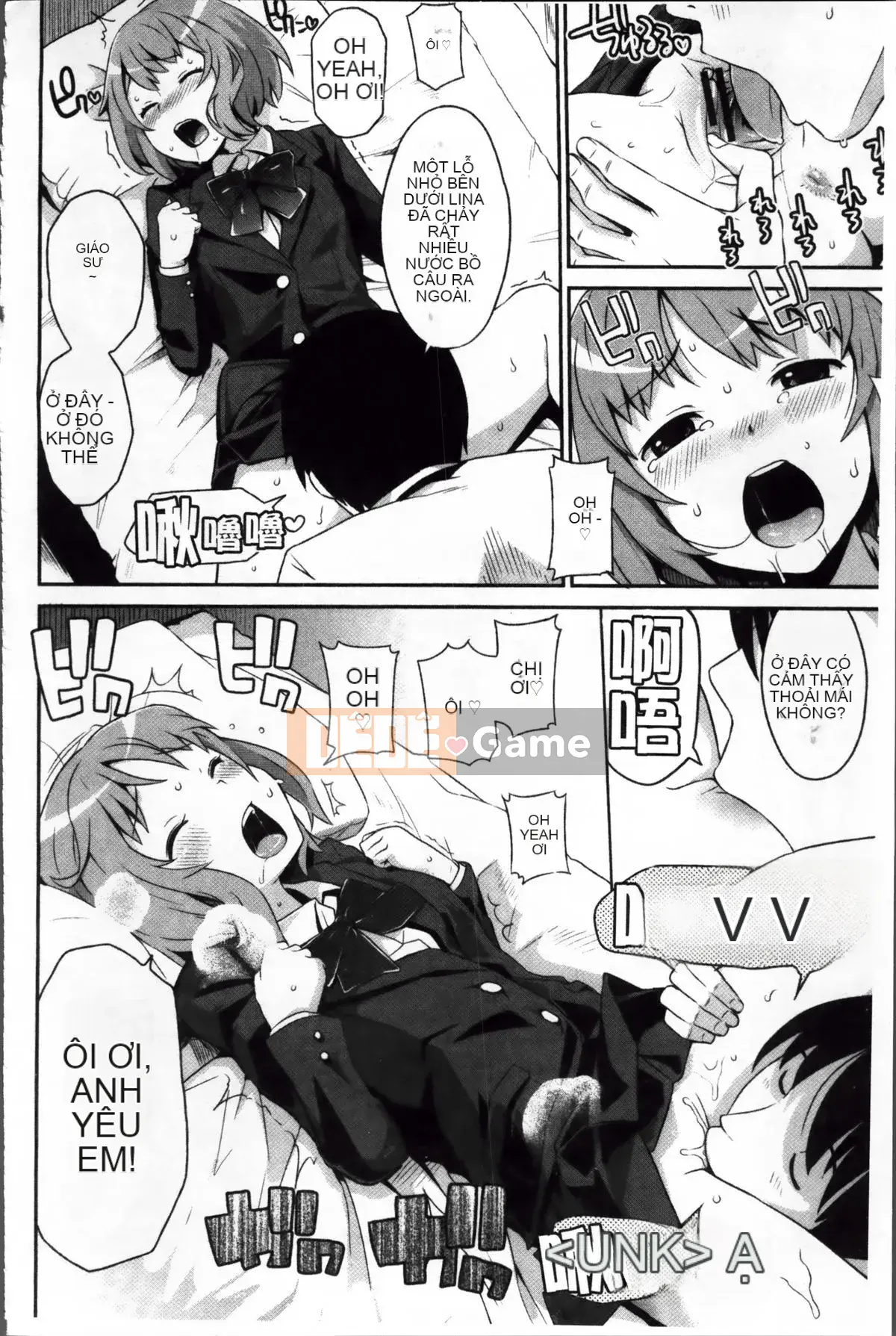 [Tamagoro] Thank You Very Bitch + Tờ rơi 4P