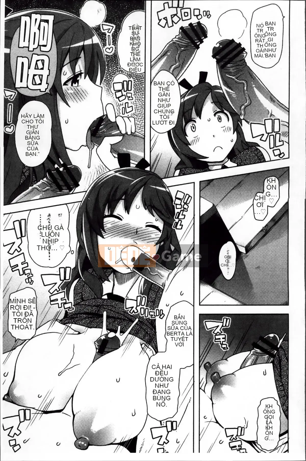 [Tamagoro] Thank You Very Bitch + Tờ rơi 4P