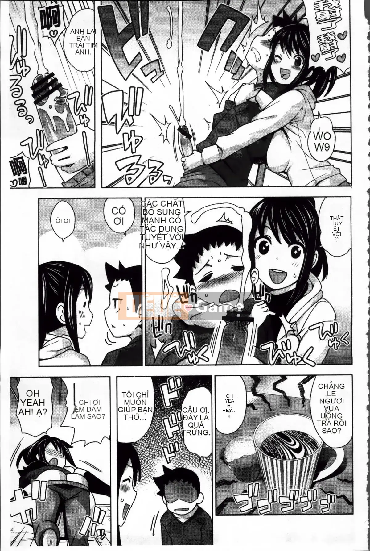 [Tamagoro] Thank You Very Bitch + Tờ rơi 4P