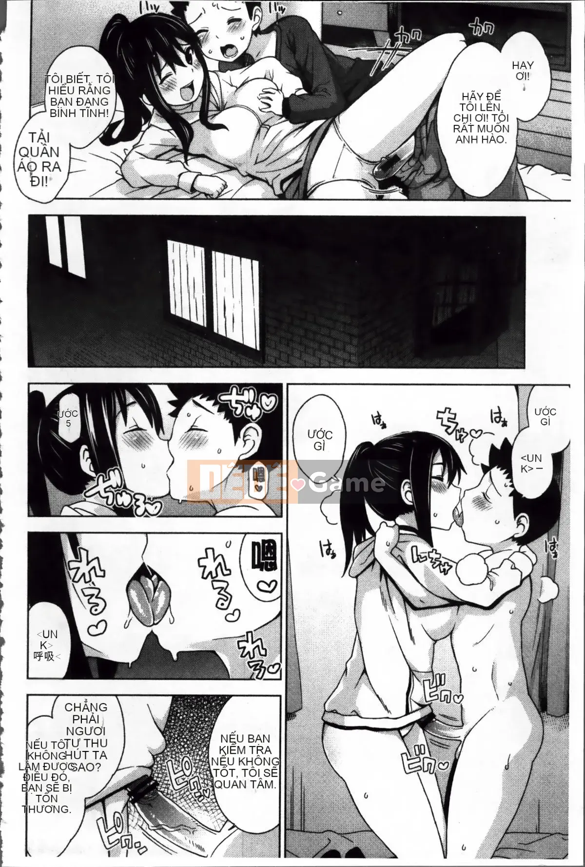 [Tamagoro] Thank You Very Bitch + Tờ rơi 4P