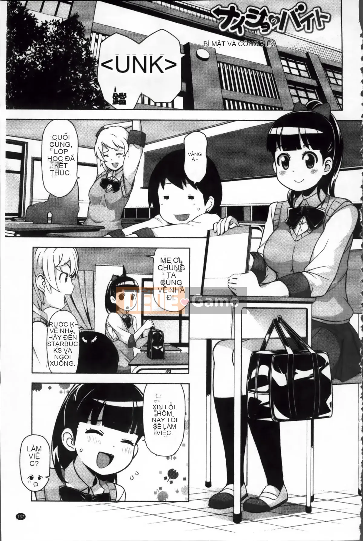 [Tamagoro] Thank You Very Bitch + Tờ rơi 4P