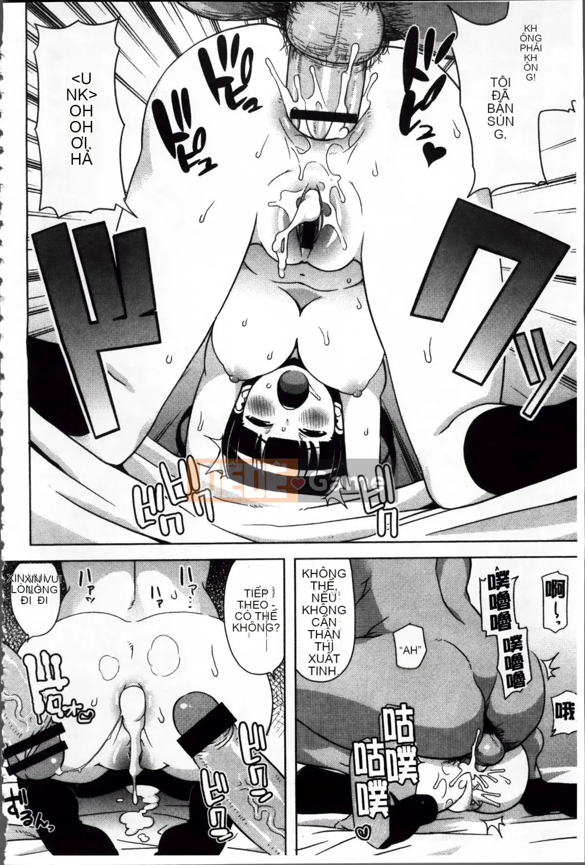 [Tamagoro] Thank You Very Bitch + Tờ rơi 4P