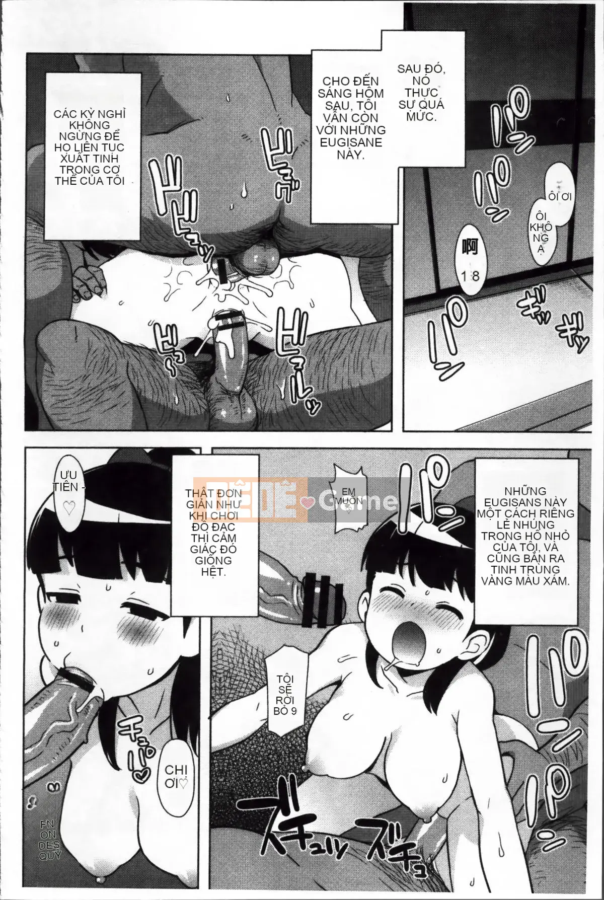 [Tamagoro] Thank You Very Bitch + Tờ rơi 4P