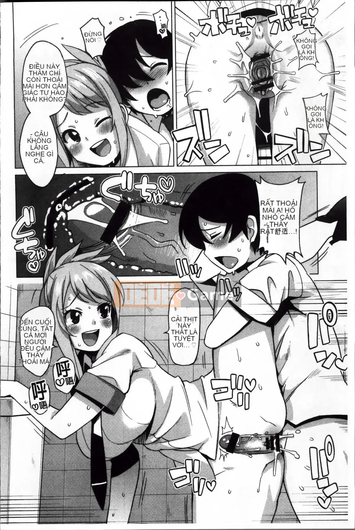 [Tamagoro] Thank You Very Bitch + Tờ rơi 4P