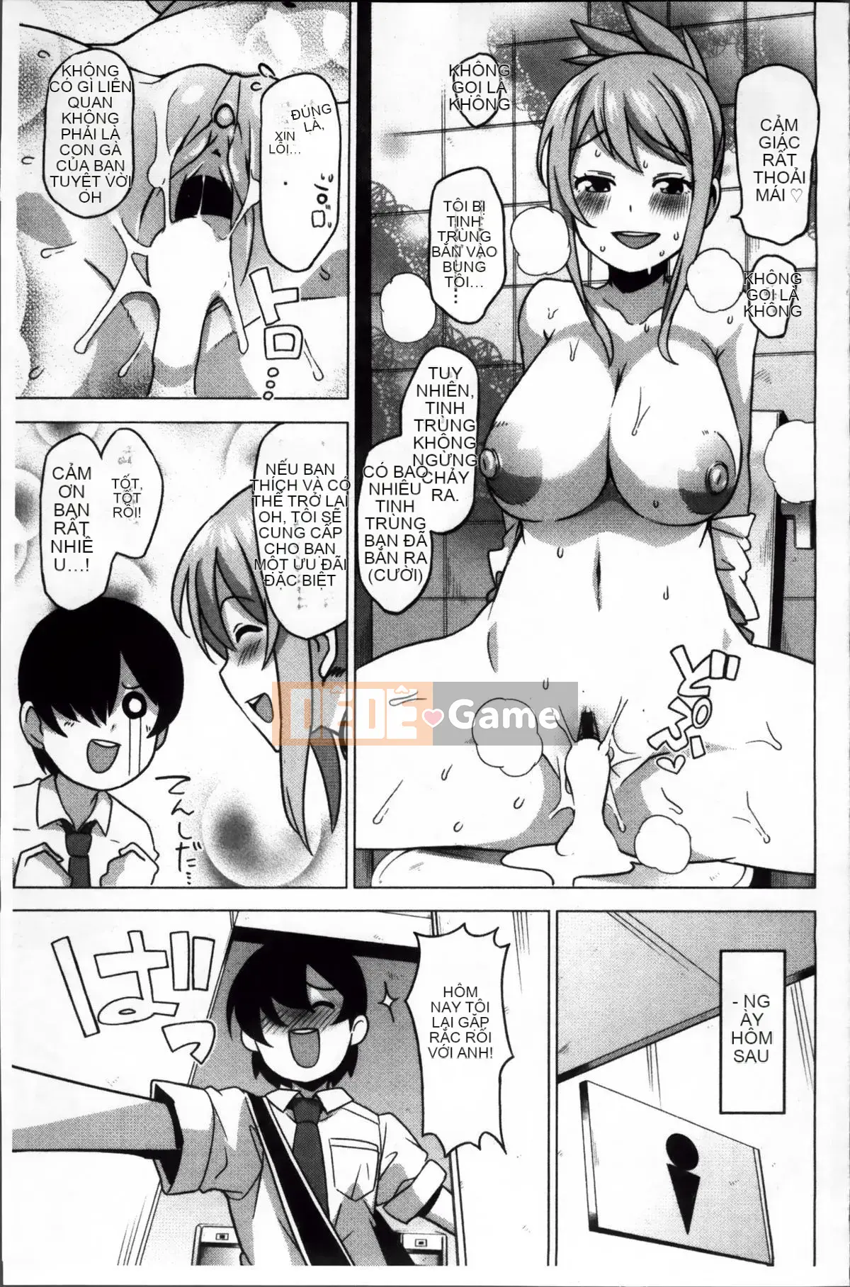 [Tamagoro] Thank You Very Bitch + Tờ rơi 4P