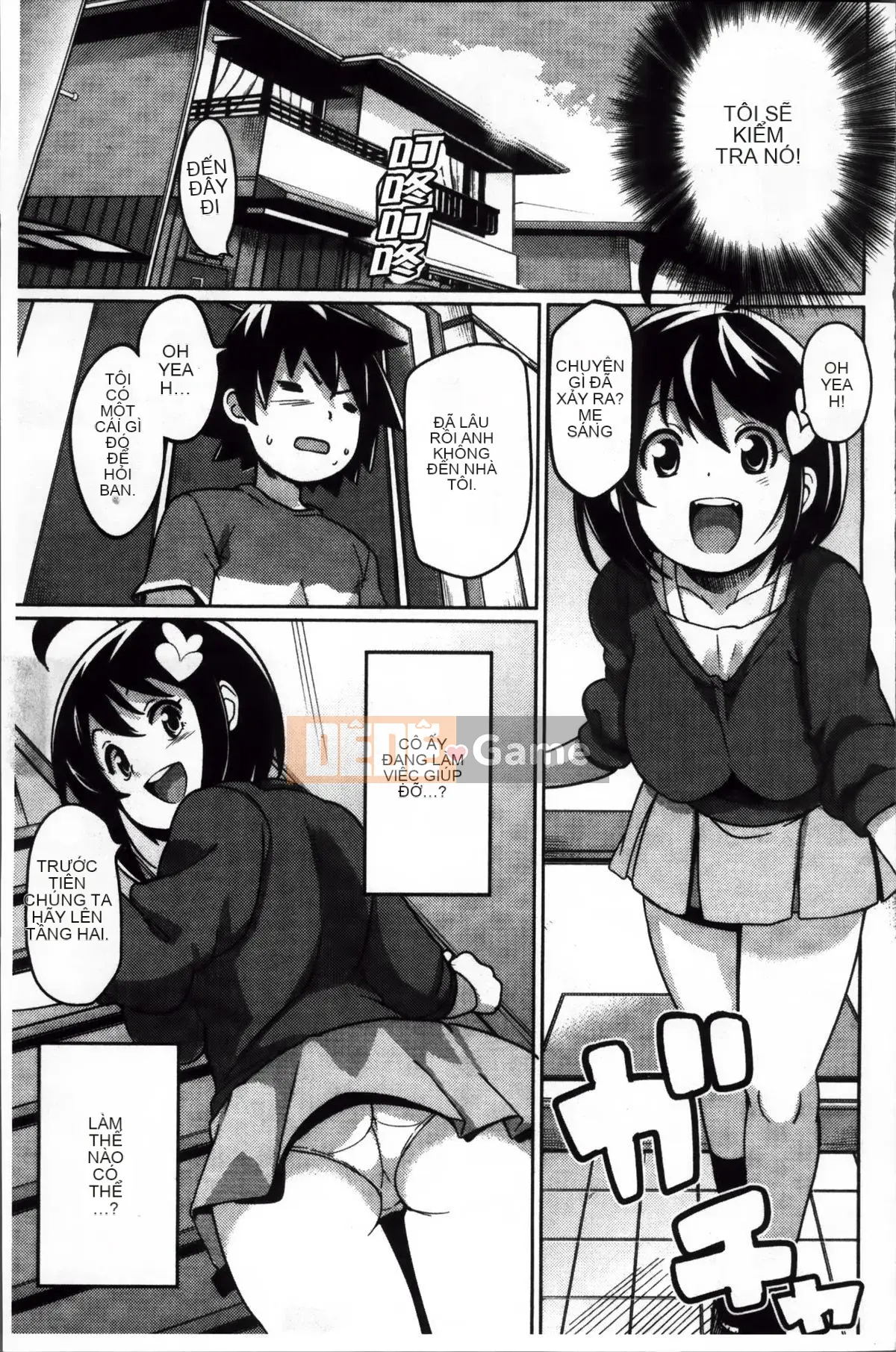 [Tamagoro] Thank You Very Bitch + Tờ rơi 4P