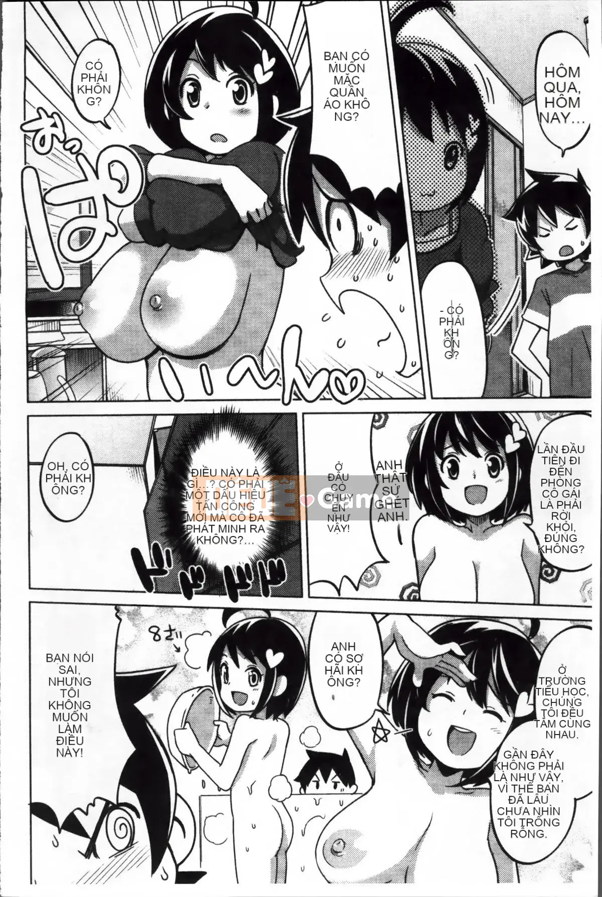 [Tamagoro] Thank You Very Bitch + Tờ rơi 4P