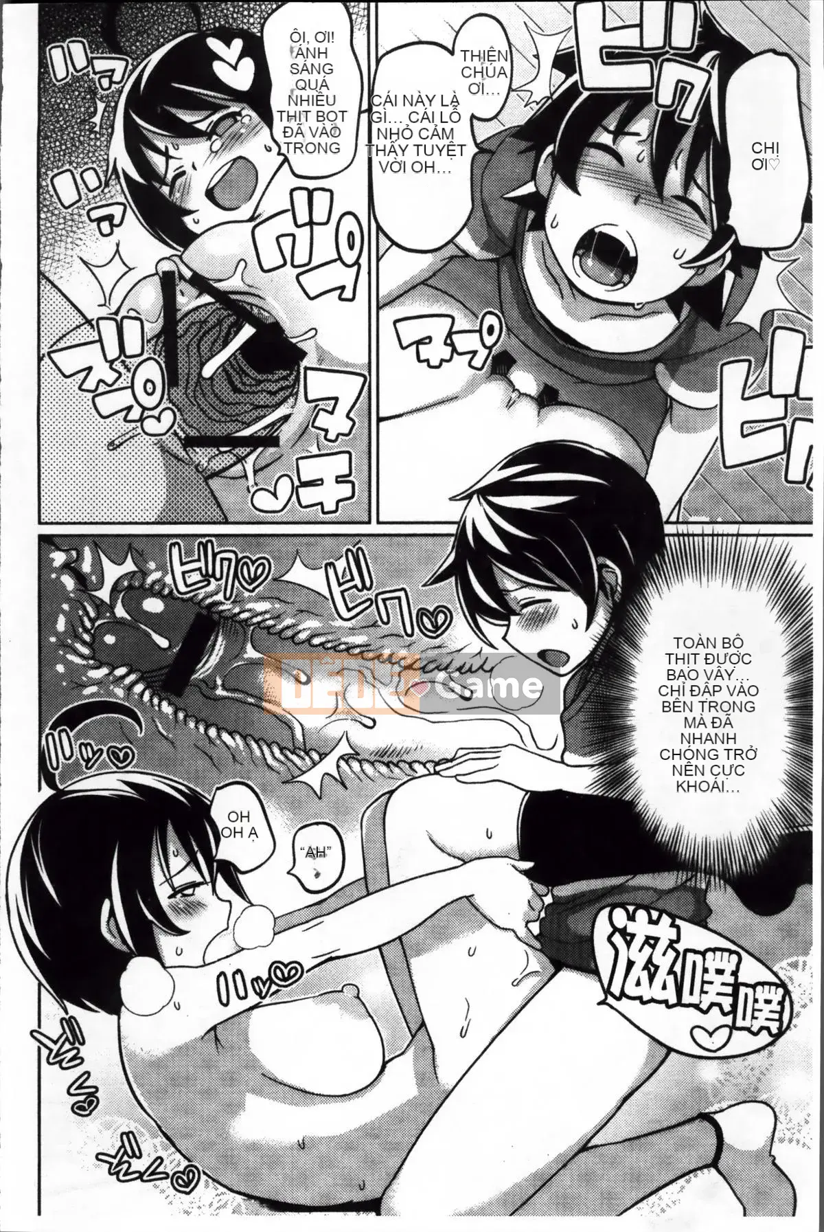 [Tamagoro] Thank You Very Bitch + Tờ rơi 4P