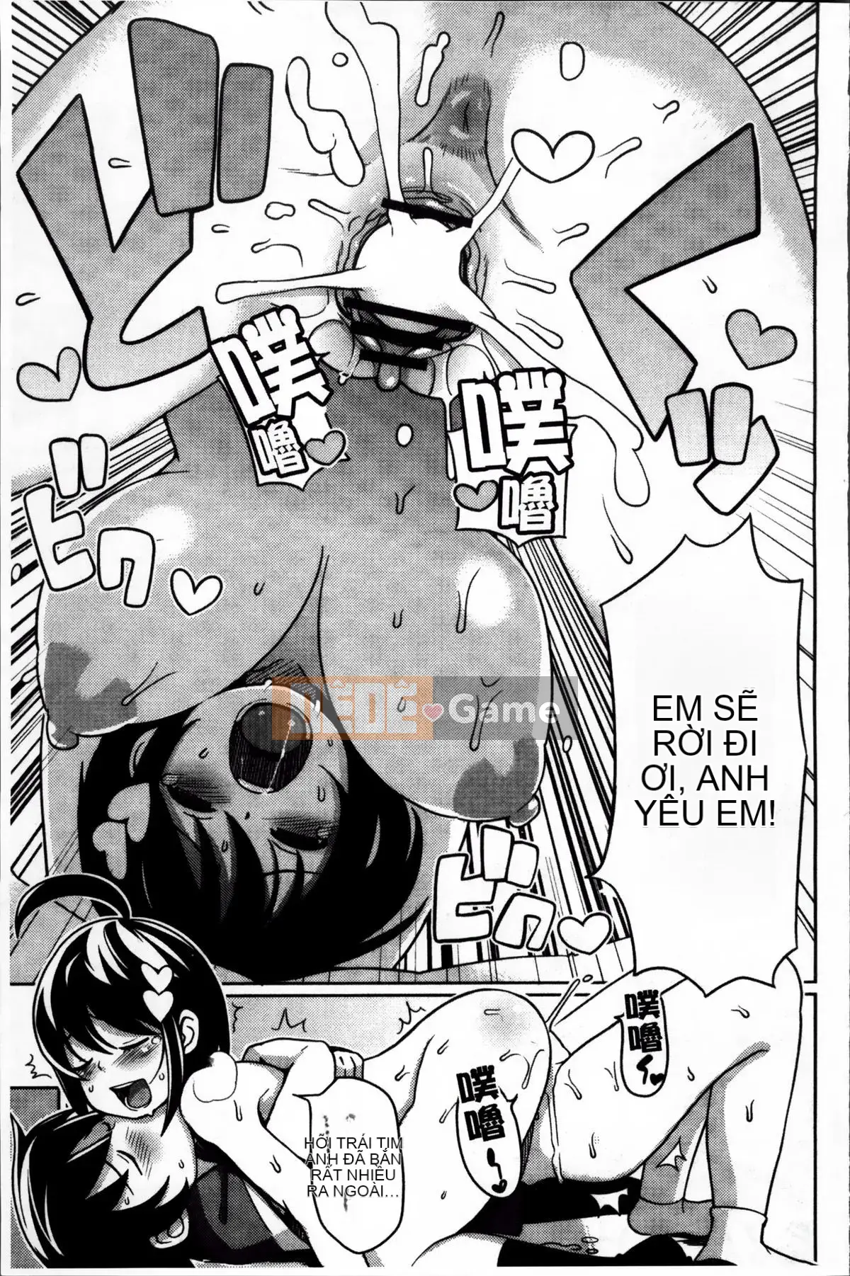 [Tamagoro] Thank You Very Bitch + Tờ rơi 4P