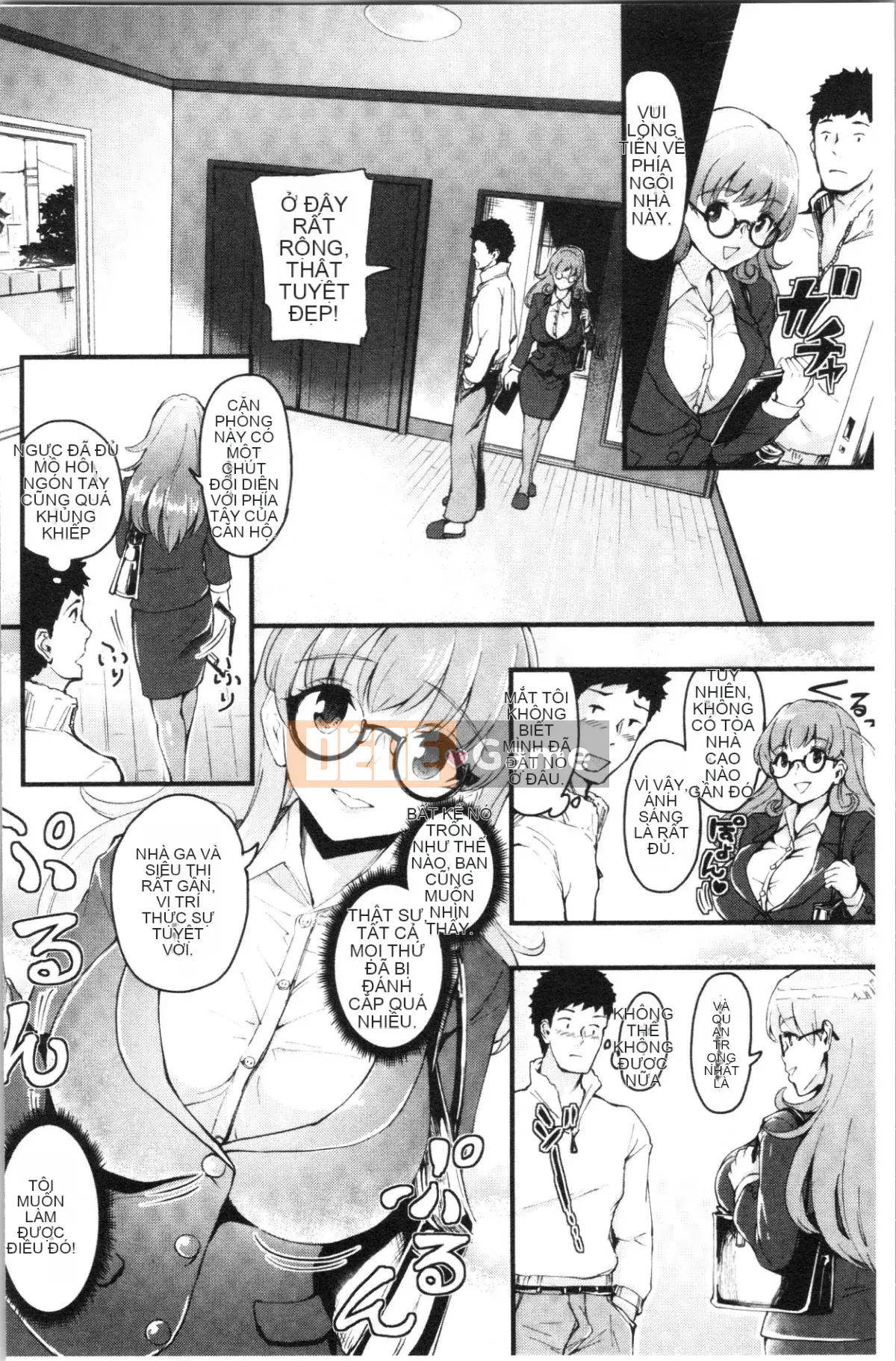 [4K Hankagumi][Bonsuke] Đĩ Kano