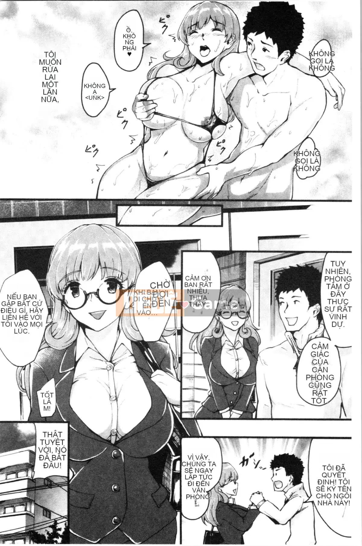 [4K Hankagumi][Bonsuke] Đĩ Kano