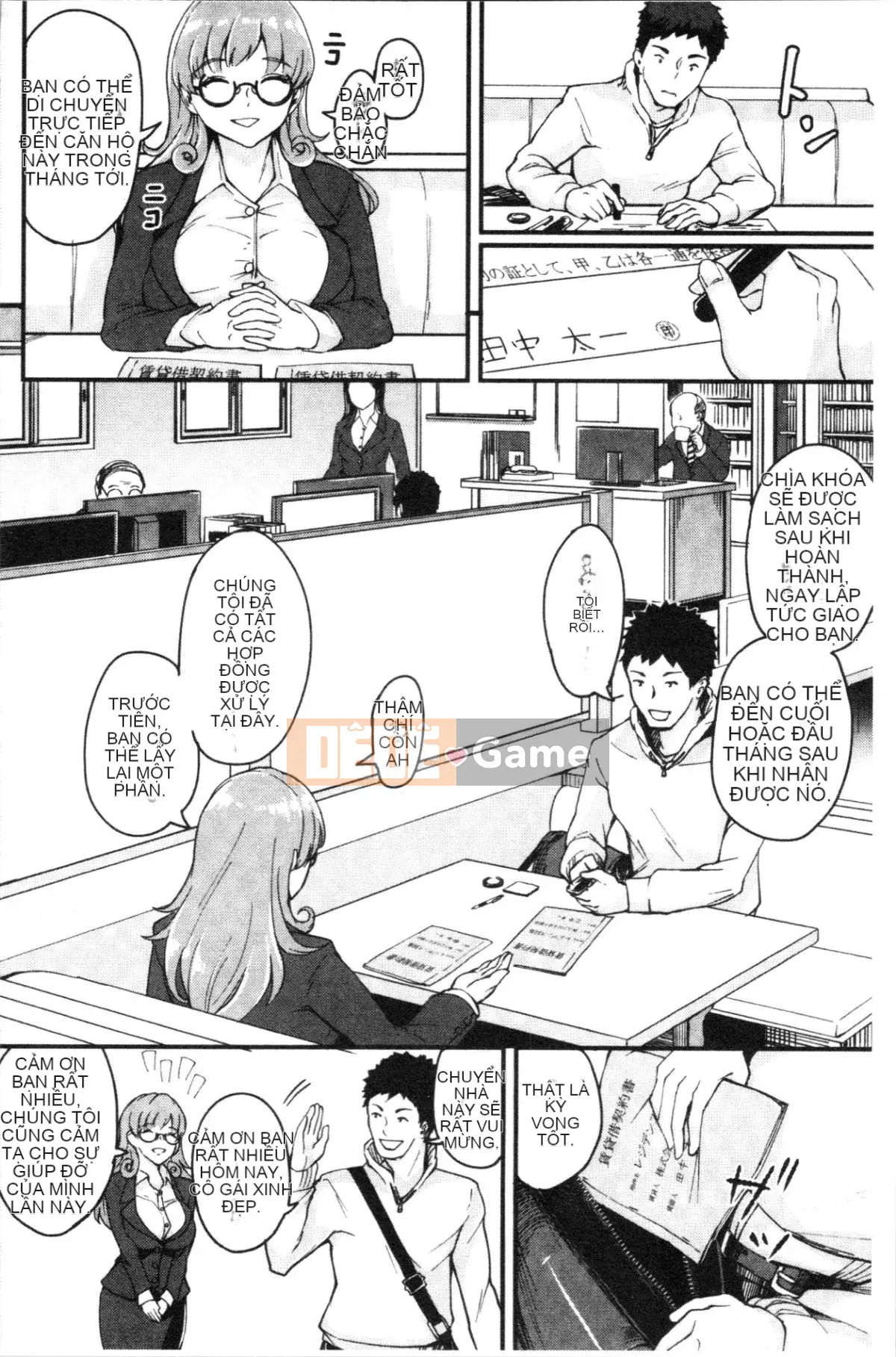 [4K Hankagumi][Bonsuke] Đĩ Kano