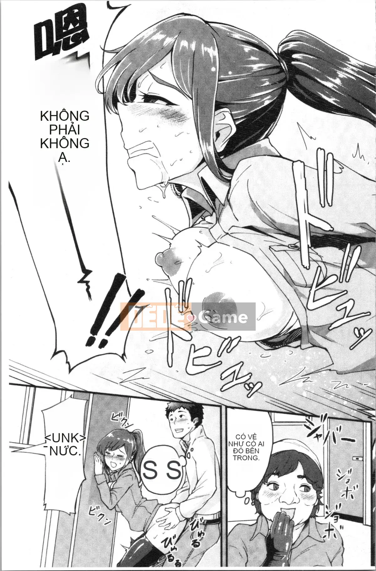 [4K Hankagumi][Bonsuke] Đĩ Kano