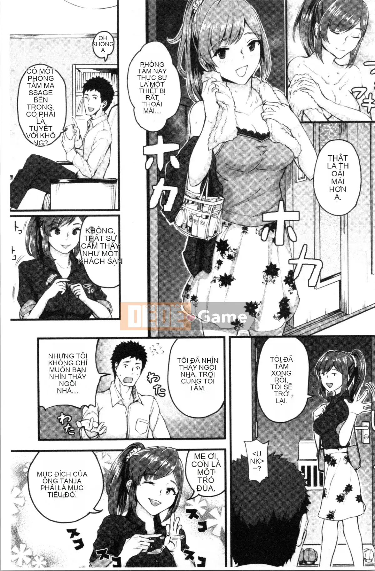 [4K Hankagumi][Bonsuke] Đĩ Kano