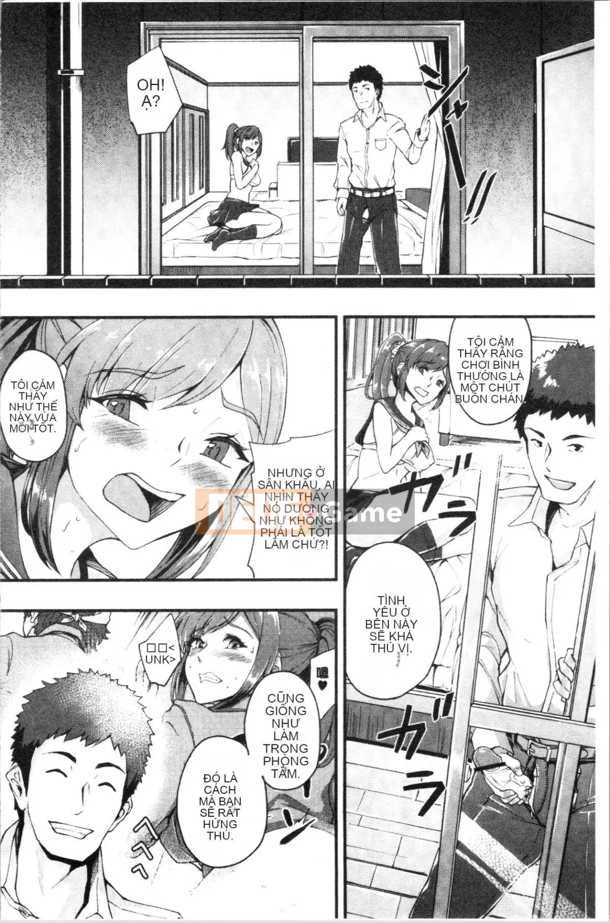 [4K Hankagumi][Bonsuke] Đĩ Kano