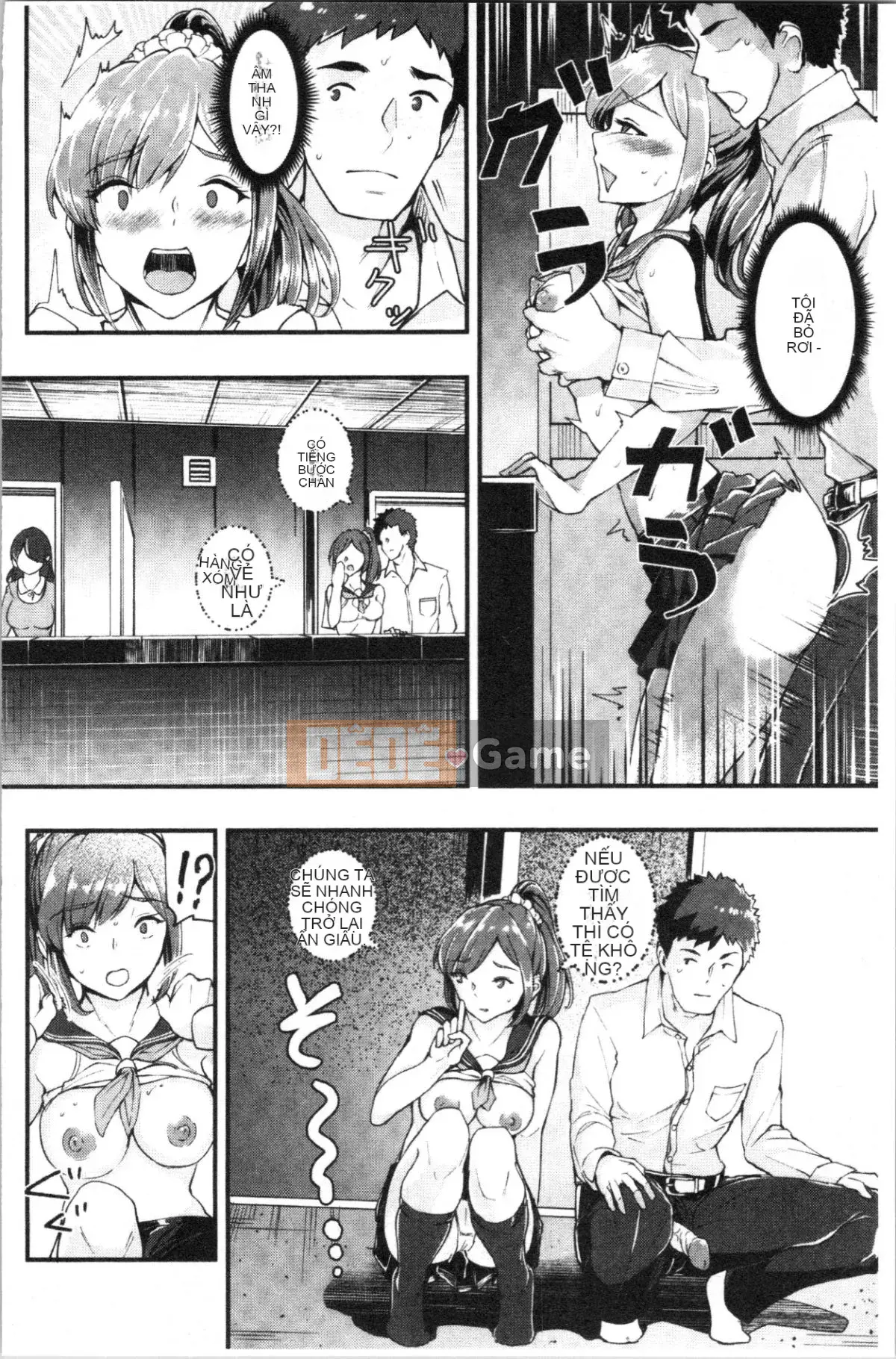 [4K Hankagumi][Bonsuke] Đĩ Kano