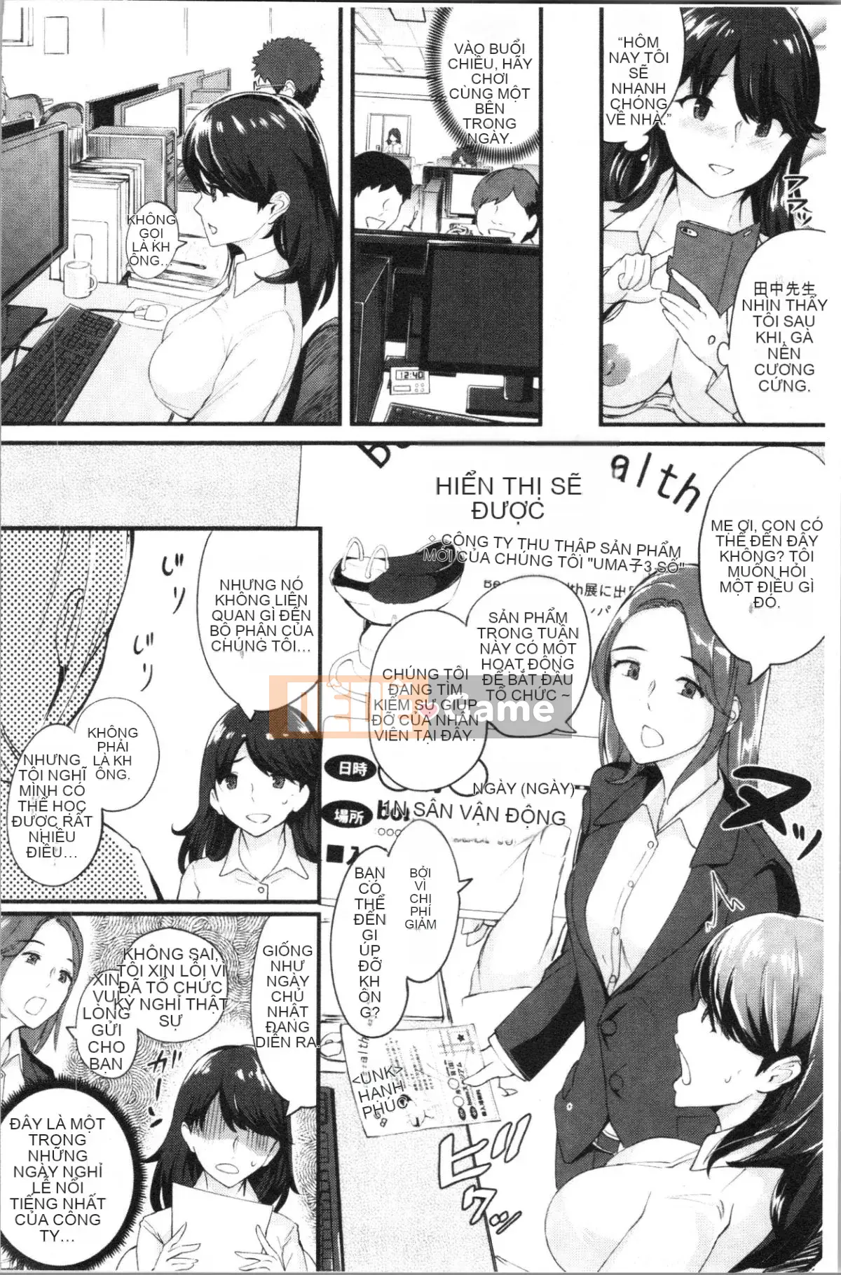 [4K Hankagumi][Bonsuke] Đĩ Kano