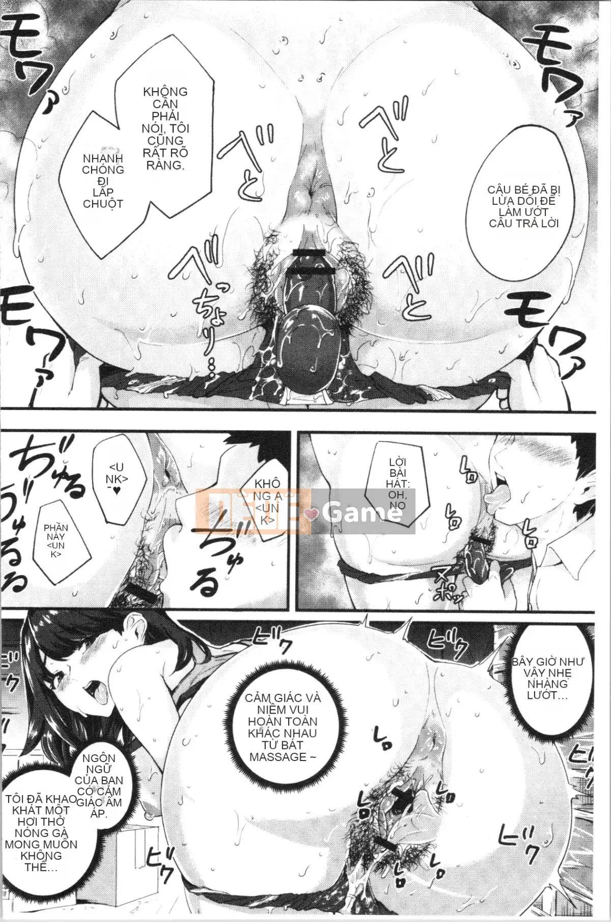 [4K Hankagumi][Bonsuke] Đĩ Kano