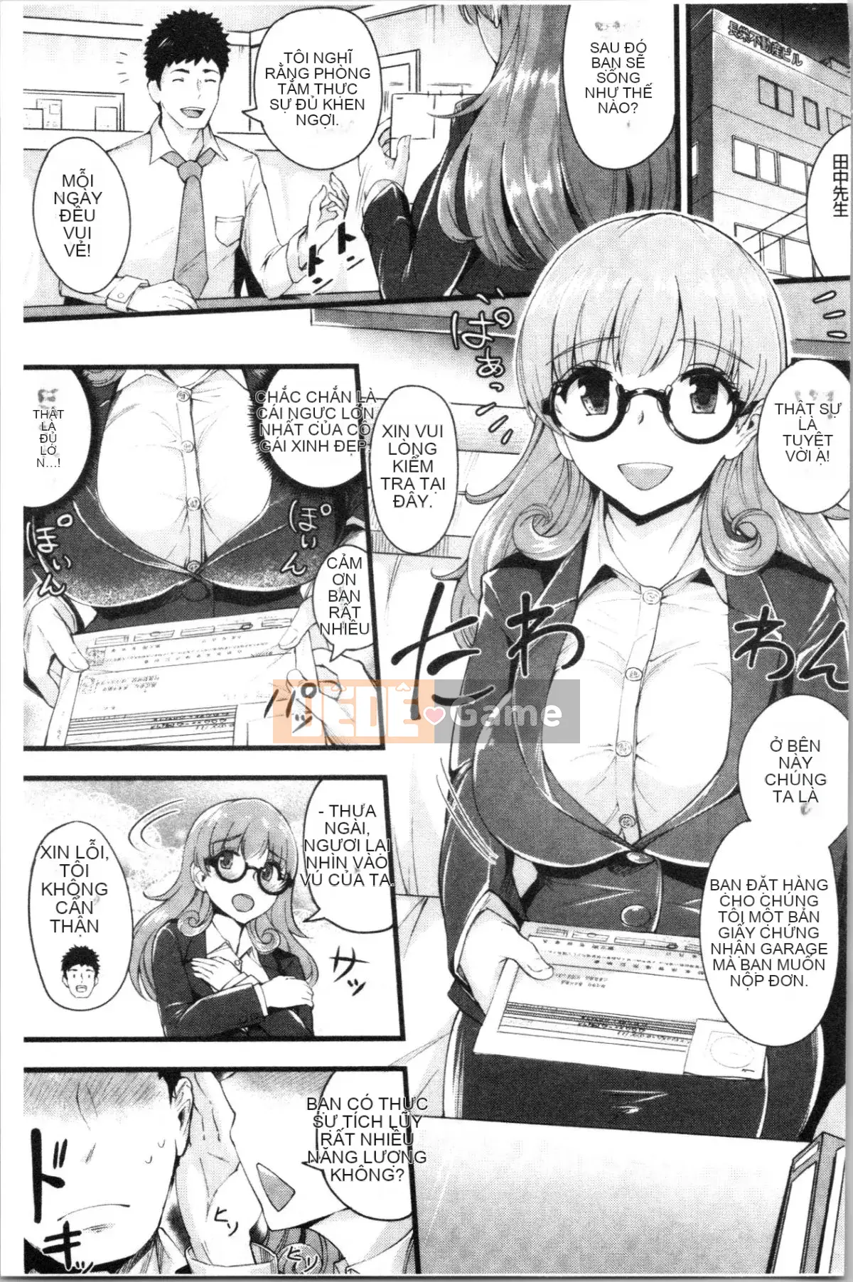 [4K Hankagumi][Bonsuke] Đĩ Kano