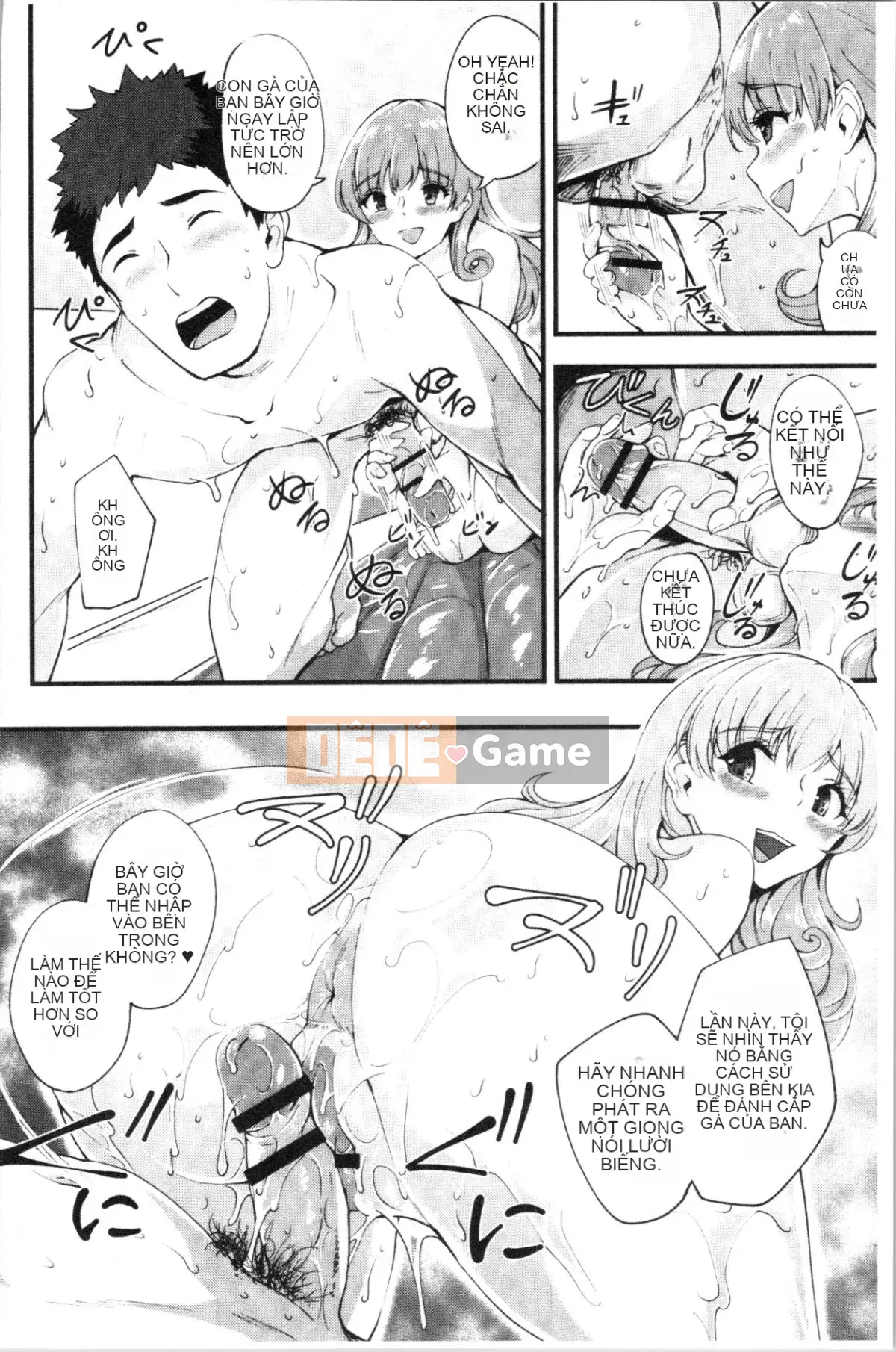 [4K Hankagumi][Bonsuke] Đĩ Kano