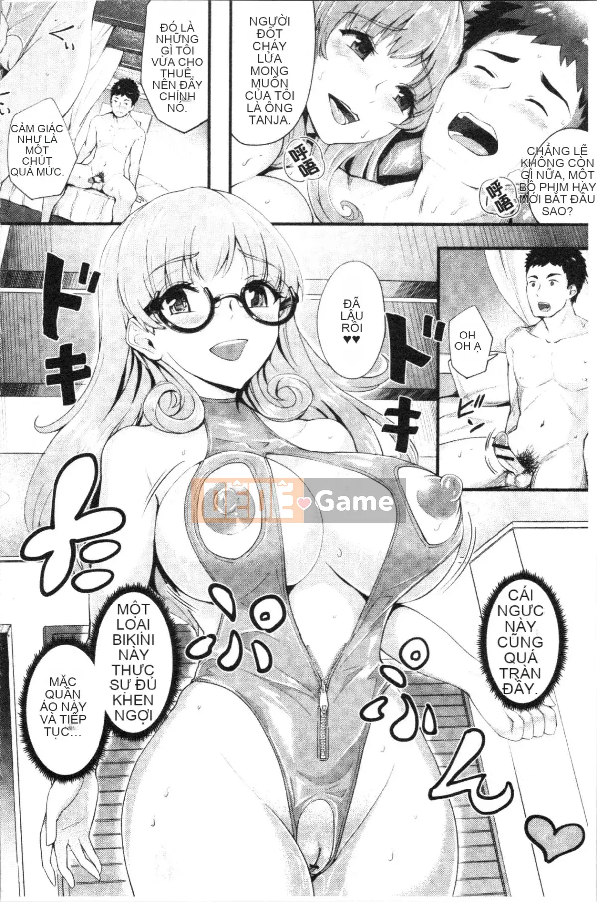 [4K Hankagumi][Bonsuke] Đĩ Kano