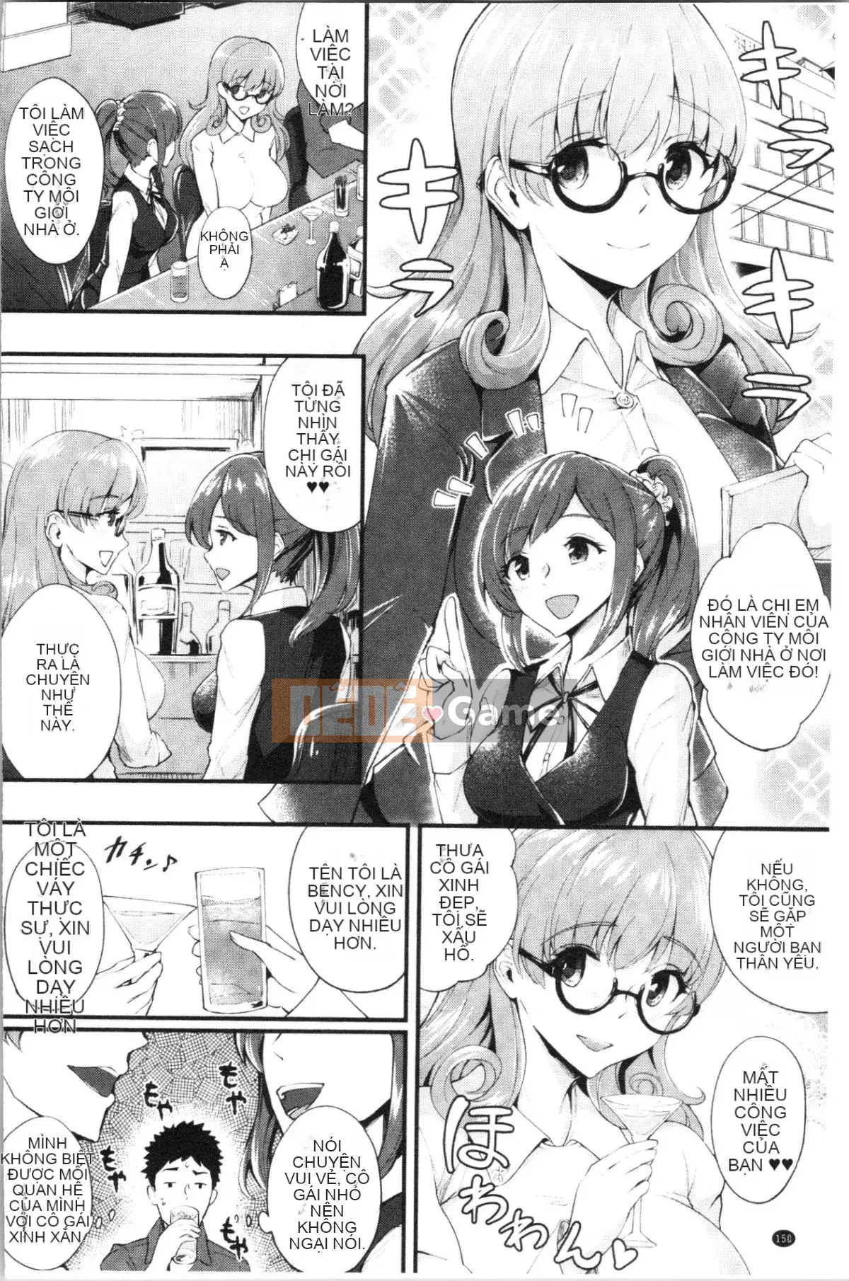 [4K Hankagumi][Bonsuke] Đĩ Kano