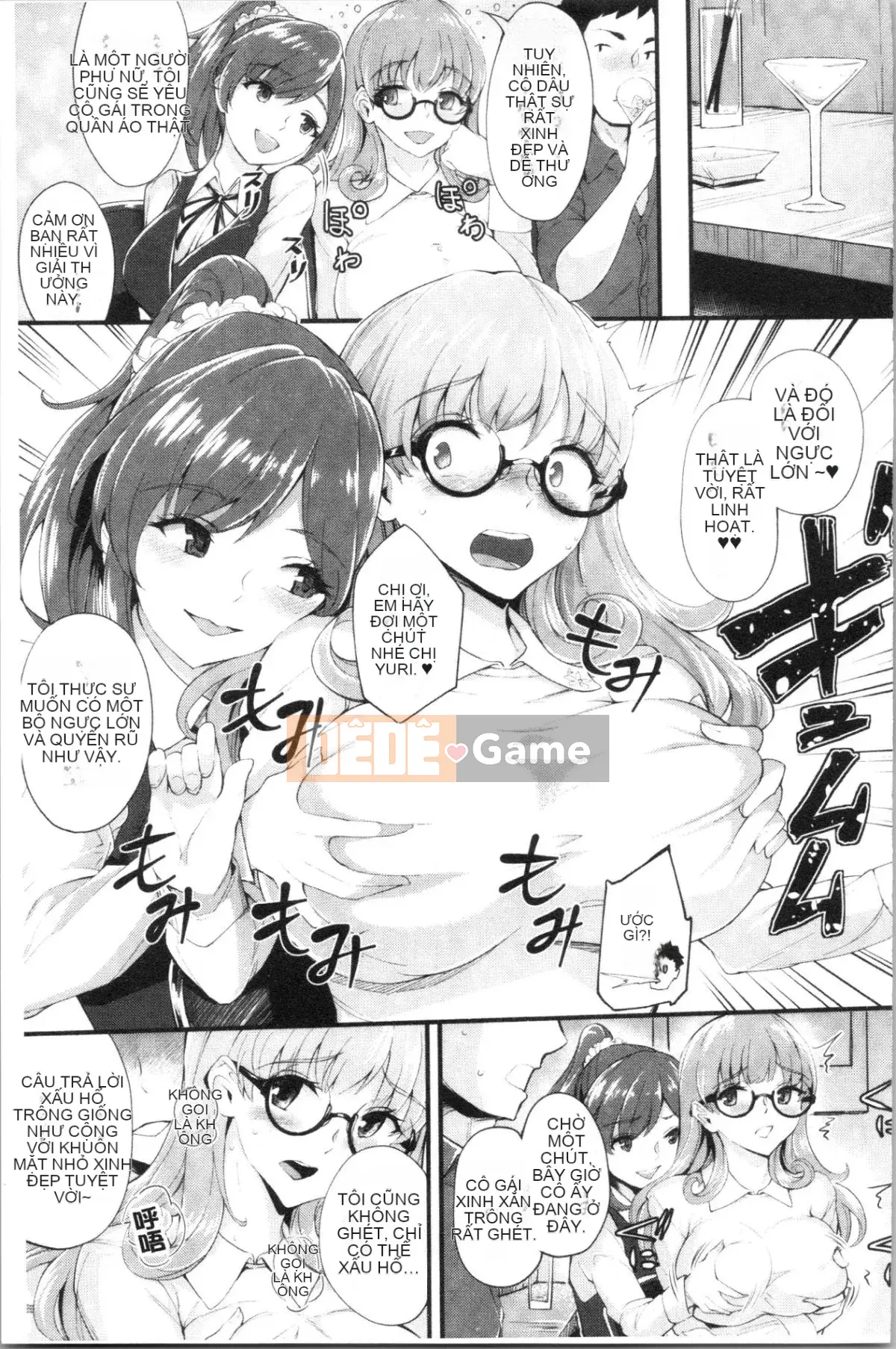 [4K Hankagumi][Bonsuke] Đĩ Kano