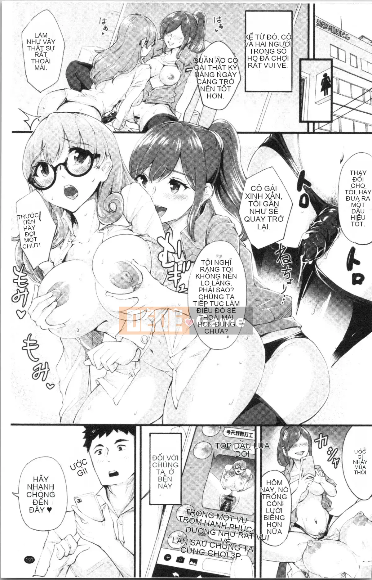 [4K Hankagumi][Bonsuke] Đĩ Kano