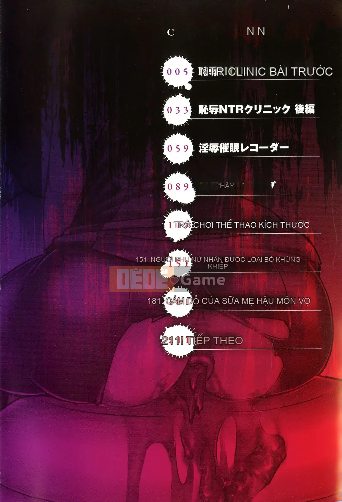 [Kikuichi Monji] Cô vợ bị cắm sừng chết tiệt này