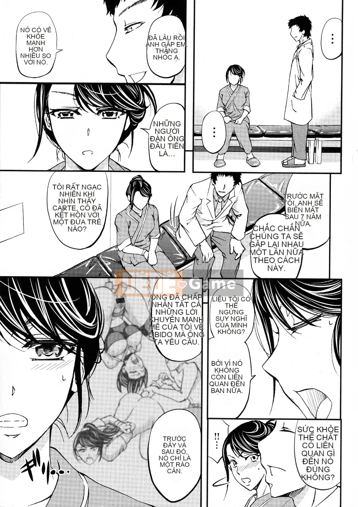 [Kikuichi Monji] Cô vợ bị cắm sừng chết tiệt này