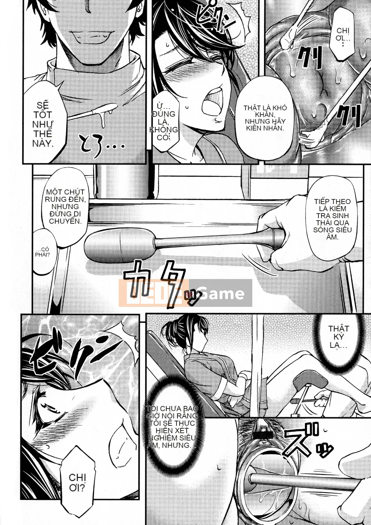 [Kikuichi Monji] Cô vợ bị cắm sừng chết tiệt này