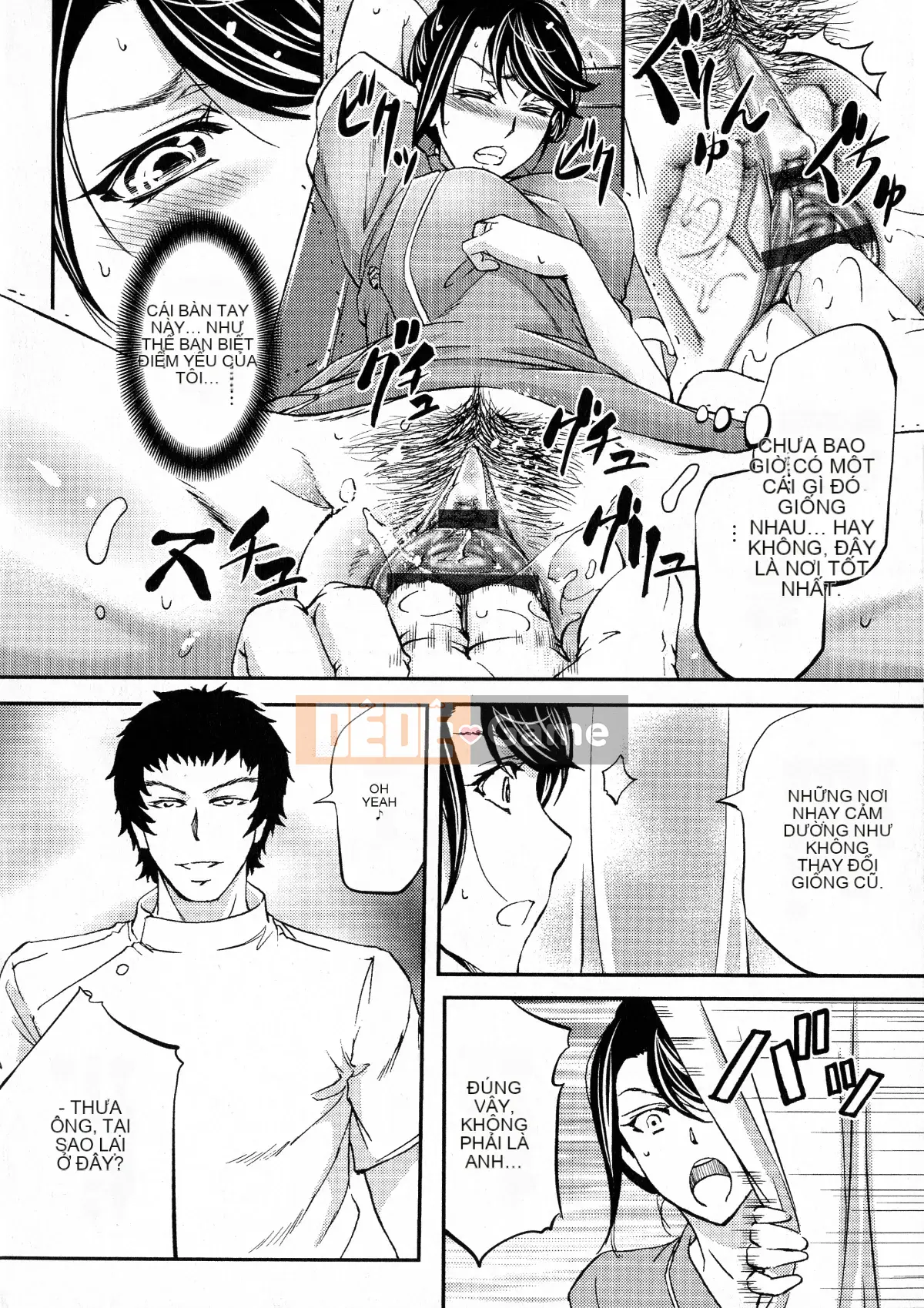 [Kikuichi Monji] Cô vợ bị cắm sừng chết tiệt này