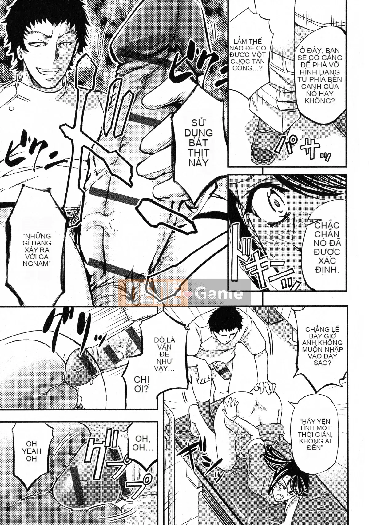 [Kikuichi Monji] Cô vợ bị cắm sừng chết tiệt này