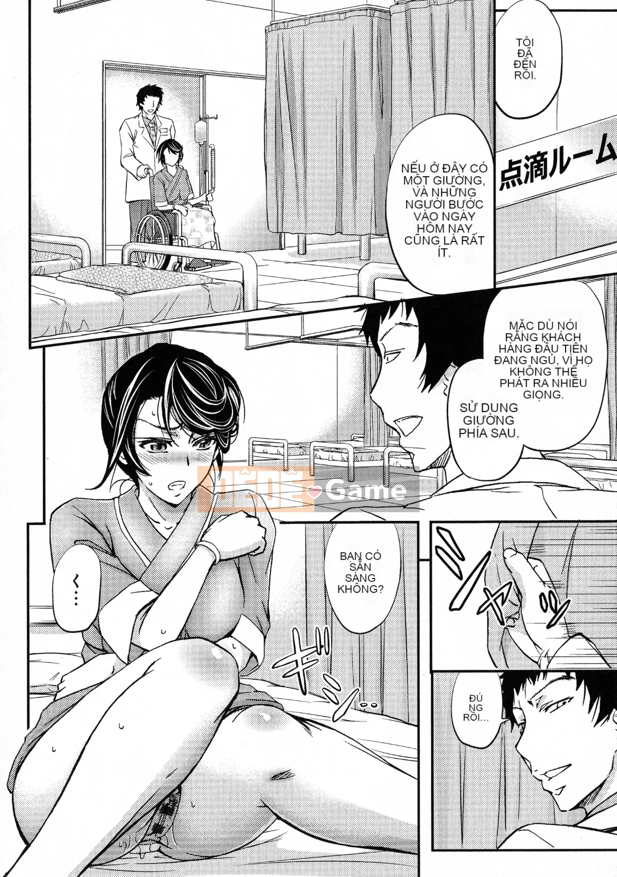 [Kikuichi Monji] Cô vợ bị cắm sừng chết tiệt này