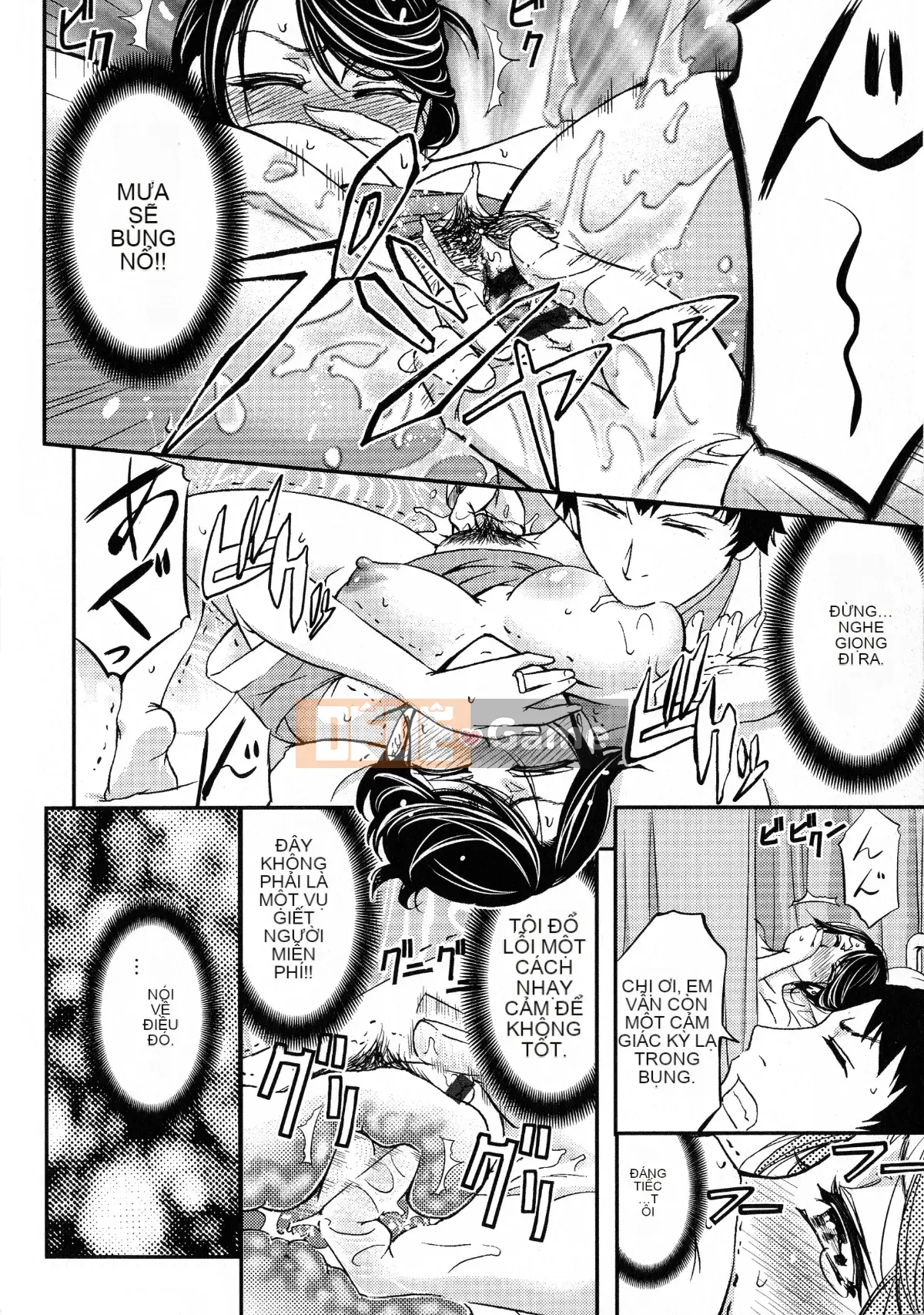 [Kikuichi Monji] Cô vợ bị cắm sừng chết tiệt này