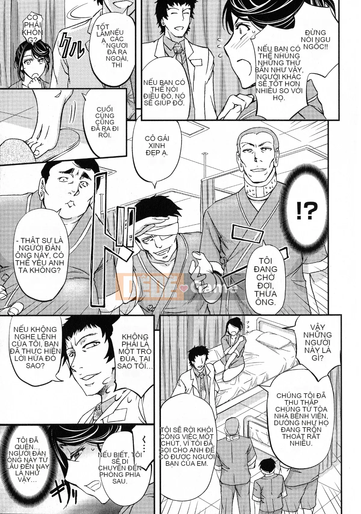 [Kikuichi Monji] Cô vợ bị cắm sừng chết tiệt này