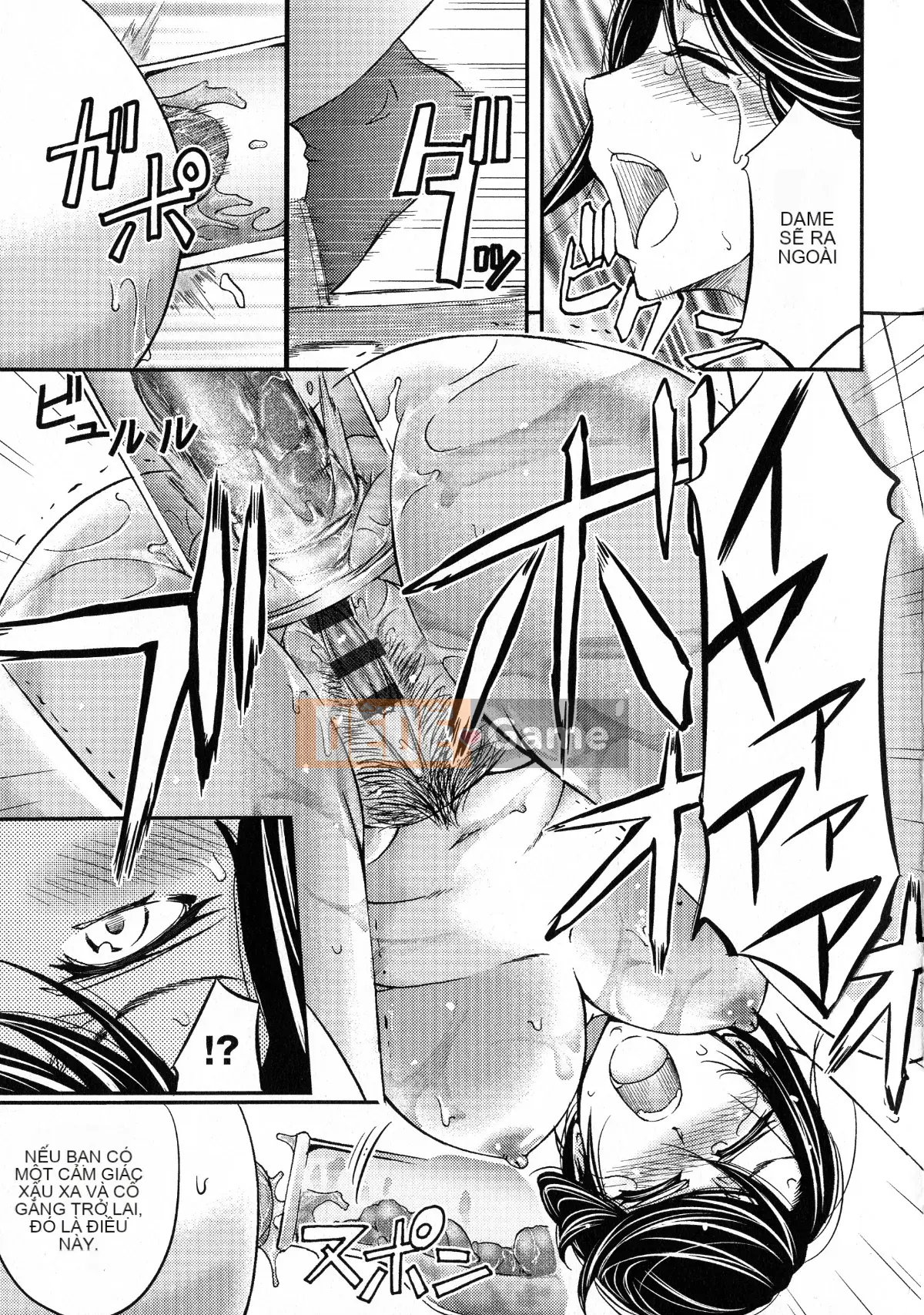 [Kikuichi Monji] Cô vợ bị cắm sừng chết tiệt này