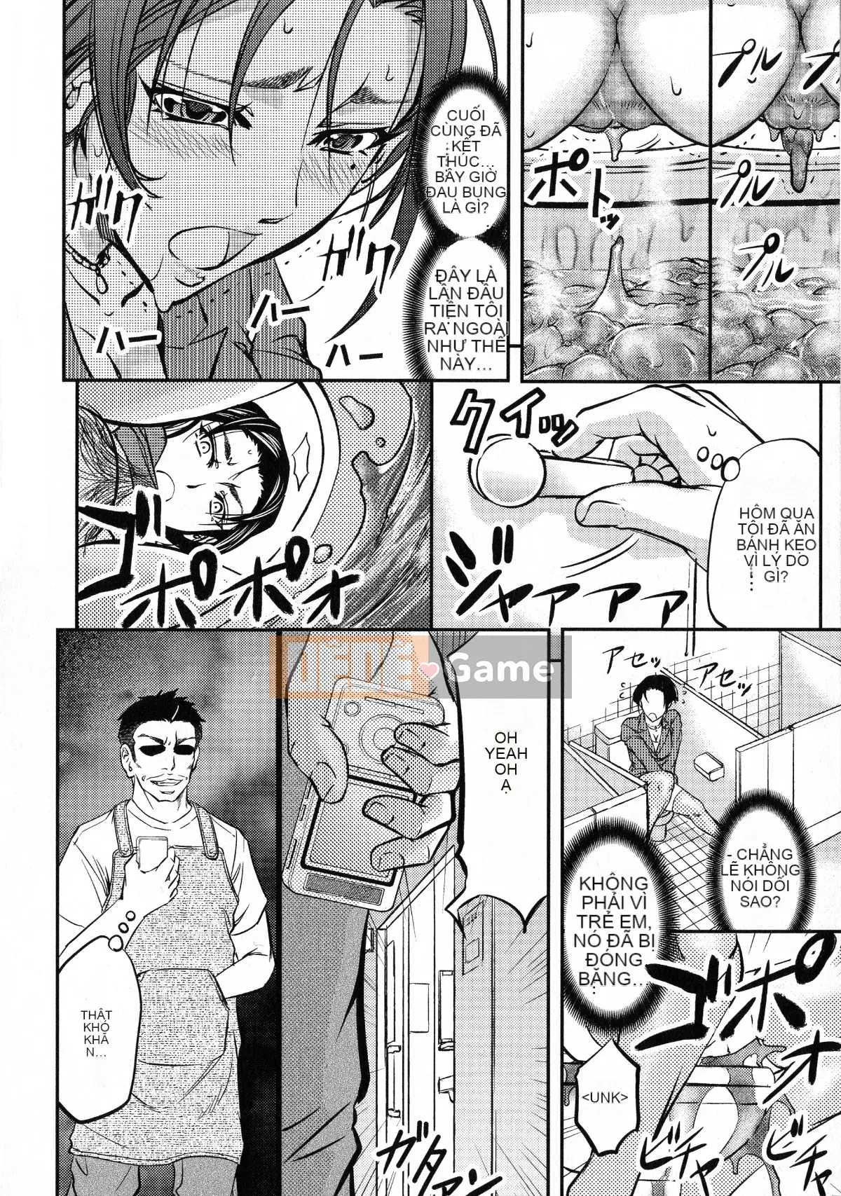 [Kikuichi Monji] Cô vợ bị cắm sừng chết tiệt này