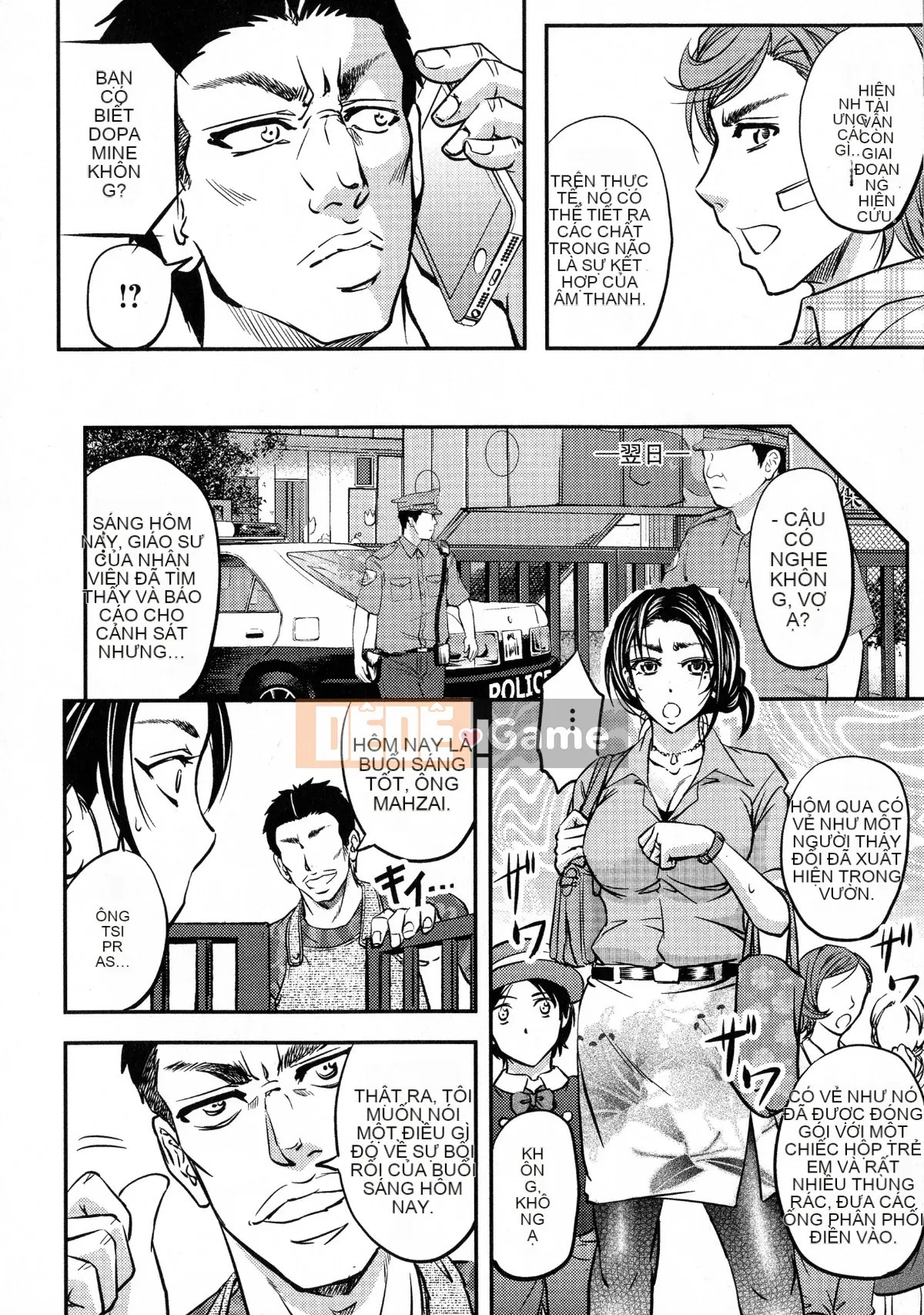 [Kikuichi Monji] Cô vợ bị cắm sừng chết tiệt này