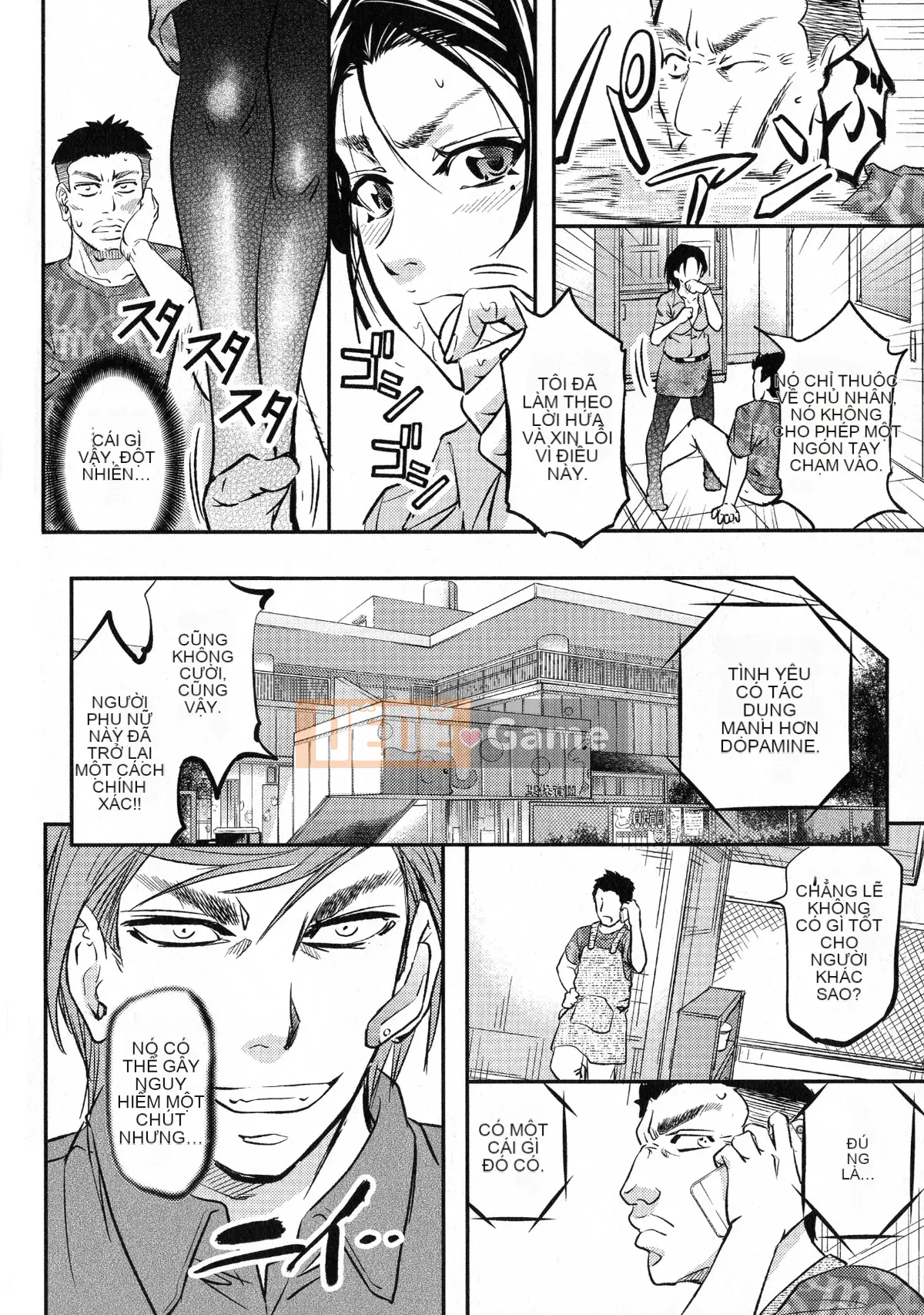 [Kikuichi Monji] Cô vợ bị cắm sừng chết tiệt này