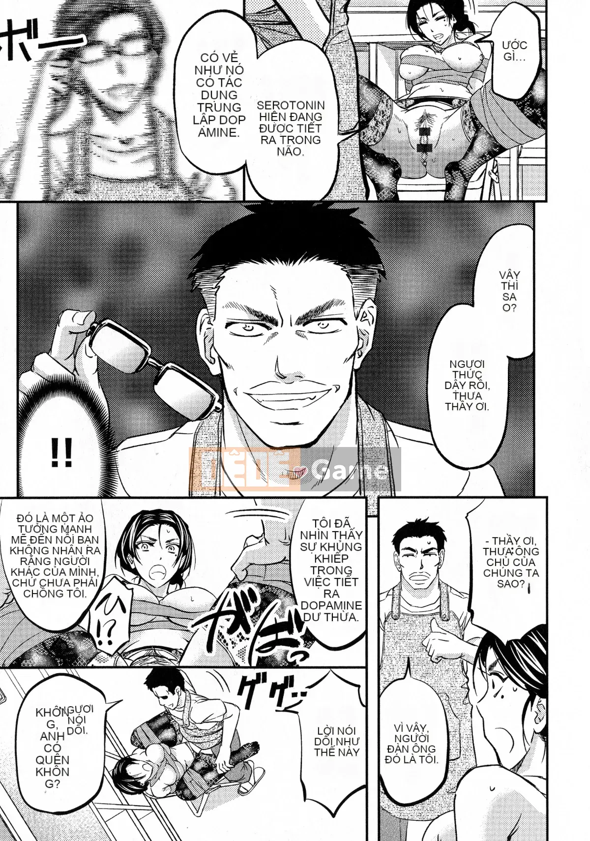 [Kikuichi Monji] Cô vợ bị cắm sừng chết tiệt này